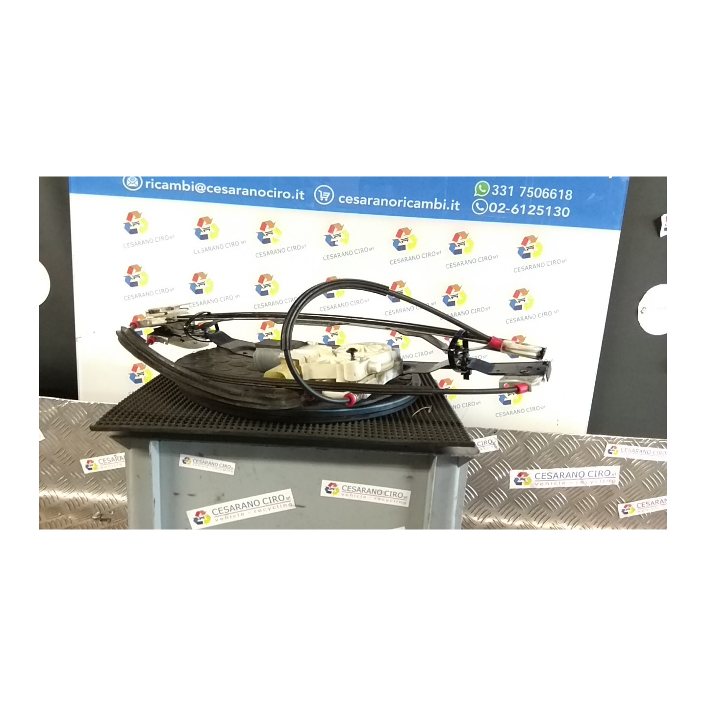 ALZACRISTALLO ELETTR. PORTA ANT. DX. 154 FORD GALAXY (CA1) (06/06-) QXWA 1799999