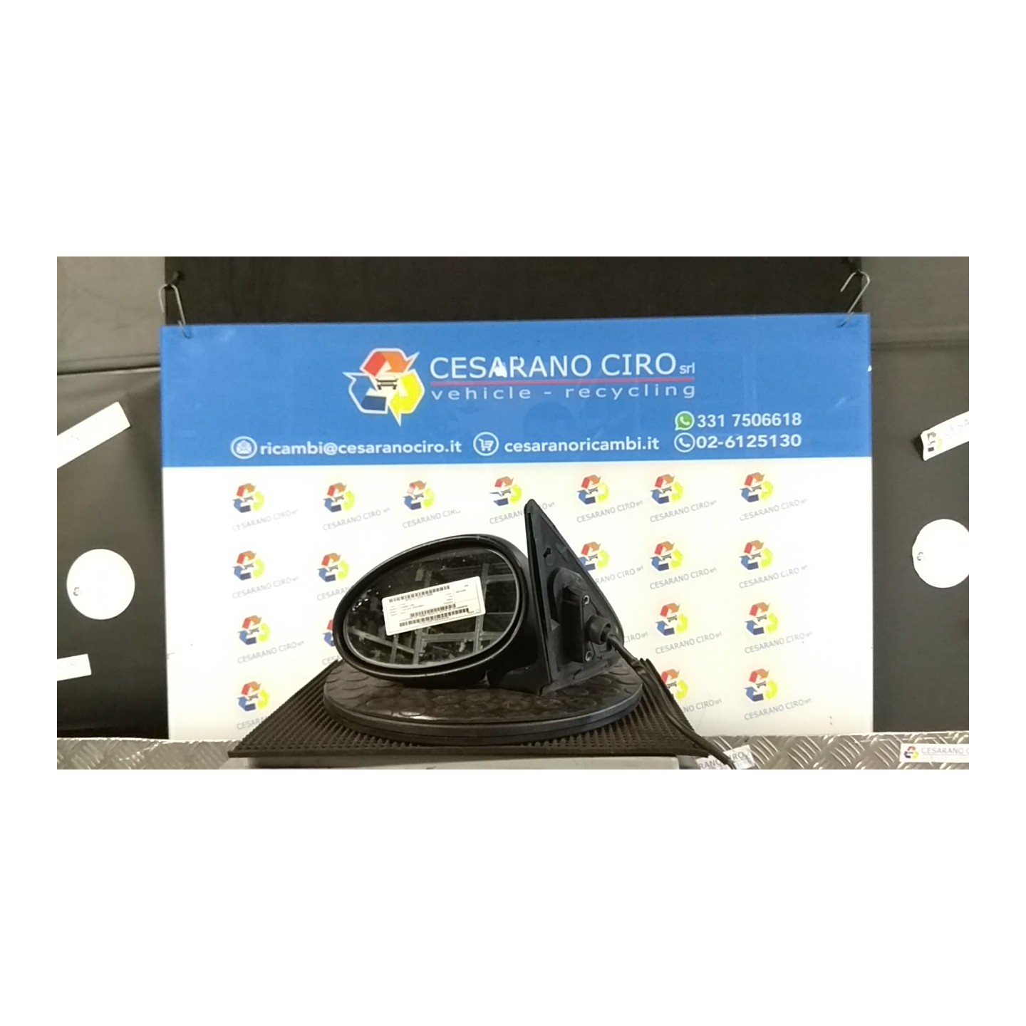 RETROVISORE EST. TERMICO REGOLAZ. ELETTR. SX. 005 ROVER 45 (03/00-11/05) 14K4F CRJ100290PMP