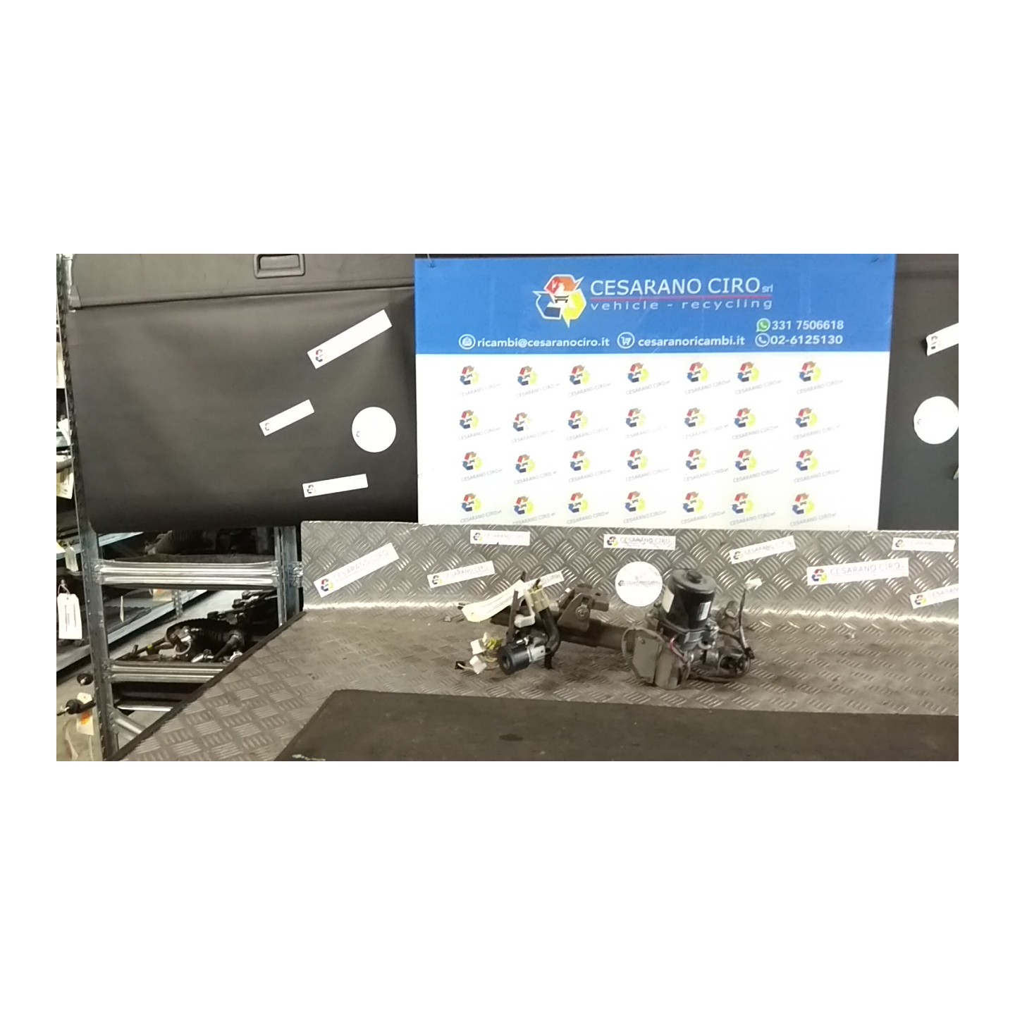 SERVOSTERZO ELETTRONICO LEAD-IN TYPE 063 TOYOTA AYGO 1A SERIE (04/05-10/14) 1KRFE 452500H031