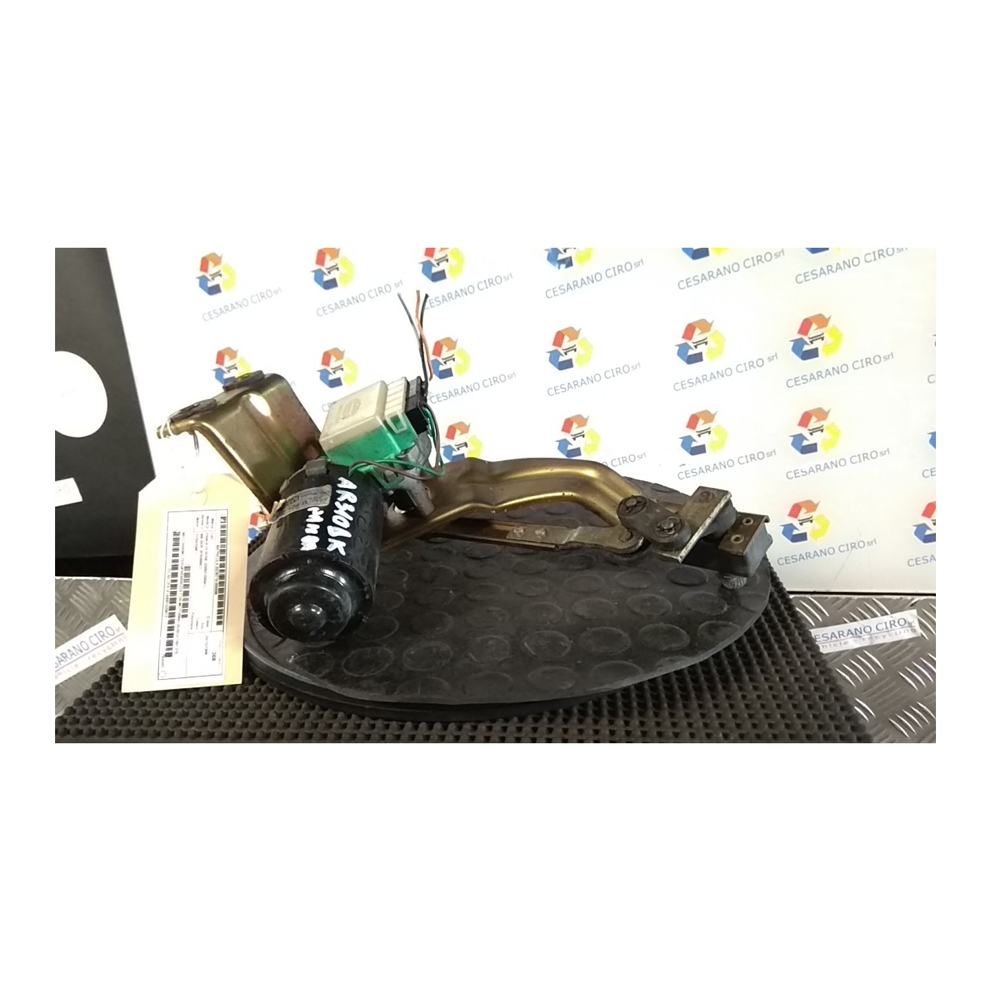 MECCANISMO TERGIPARABREZZA CON MOTORINO BOSCH 096 FIAT PANDA 1A SERIE (03/92-03/04) 1170A1046 7607376