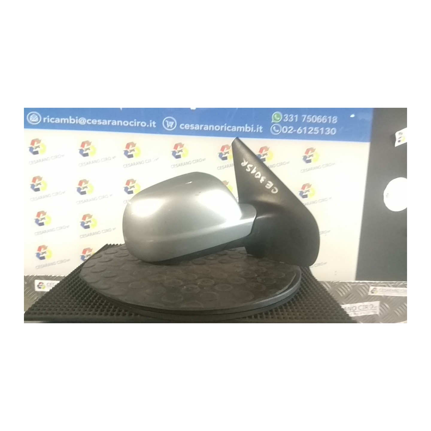 RETROVISORE EST. TERMICO REGOLAZ. ELETTR. DX. 129 VOLKSWAGEN BORA (1J) (03/99-02/06) ATD 1J1857508E01C