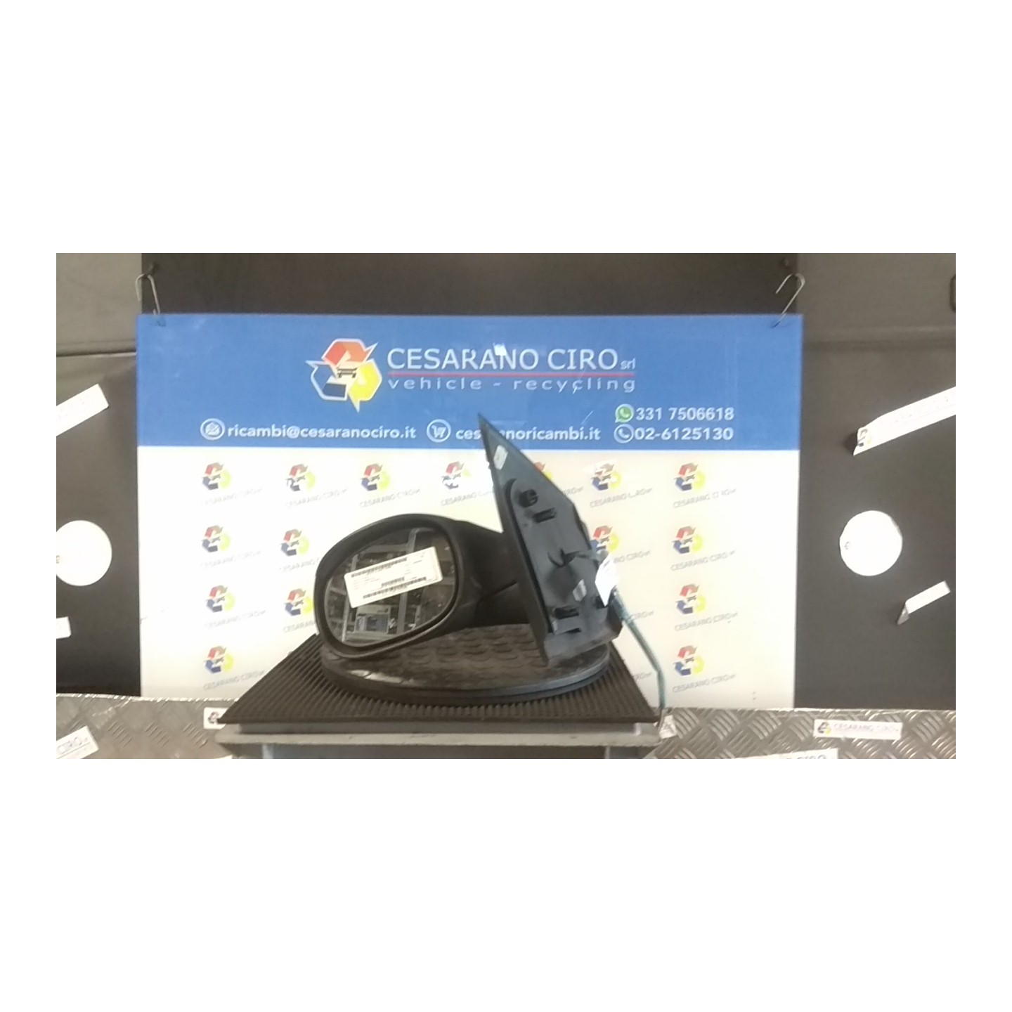 RETROVISORE EST. REGOLAZ. ELETTR. SX. 055 CITROEN C2 (09/03-01/10) KFV 8149RN