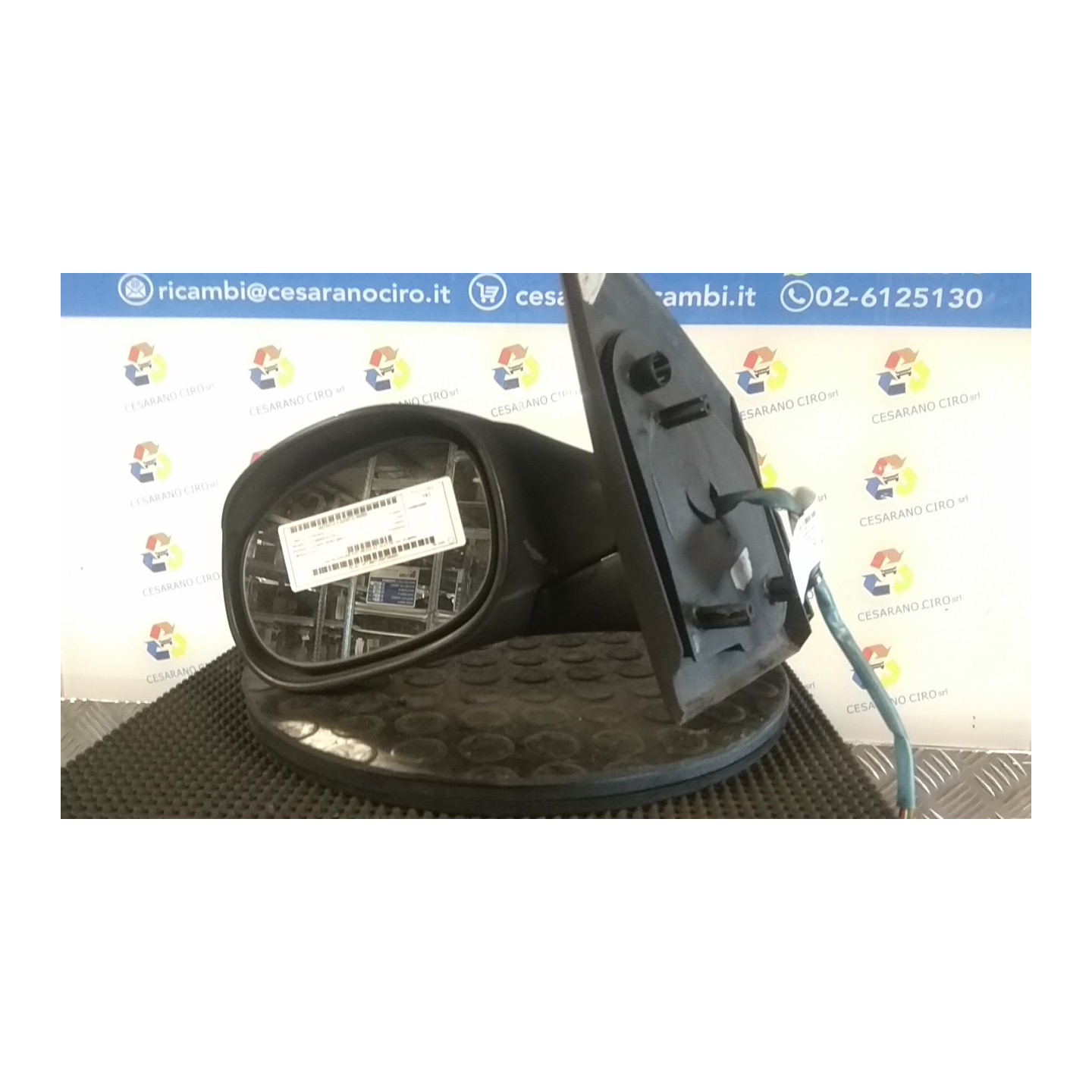 RETROVISORE EST. REGOLAZ. ELETTR. SX. 055 CITROEN C2 (09/03-01/10) KFV 8149RN