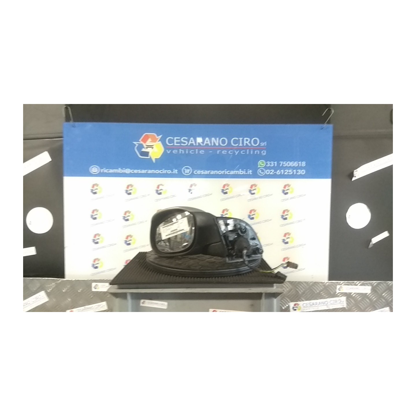 RETROVISORE EST. REGOLAZ. ELETTR. SX. 081 CITROEN C3 2A SERIE (09/05-11/10) HFX 8149FJ