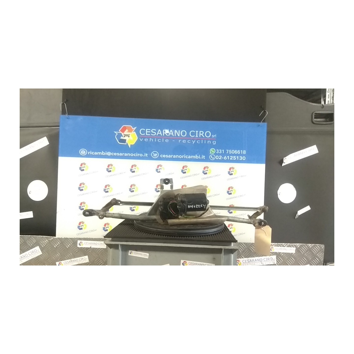 MOTORINO TERGIPARABREZZA 070 SEAT IBIZA (6K) (05/93-12/01) AUD 6X0955119