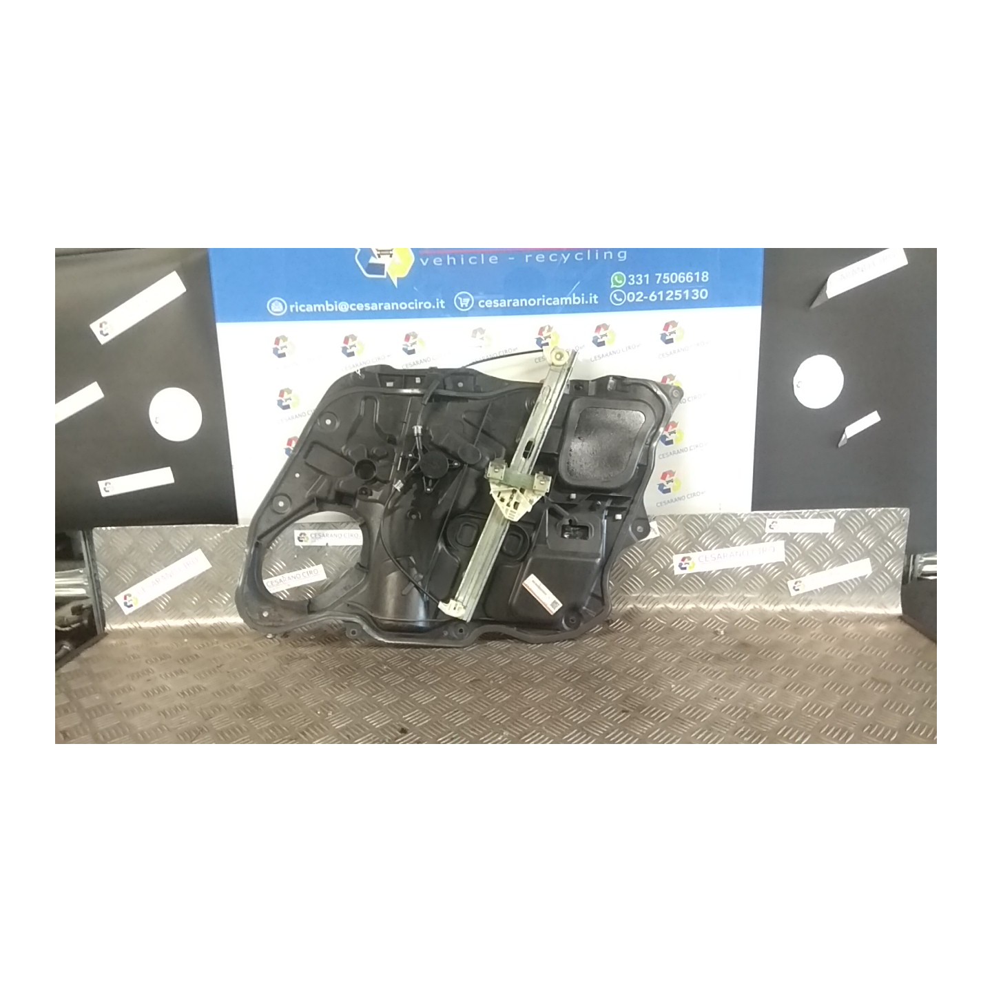 ALZACRISTALLO PORTA ANT. ELETTRICO SX. 014 MAZDA MAZDA 3 (08/06-10/09) Z6 BP4K59590A