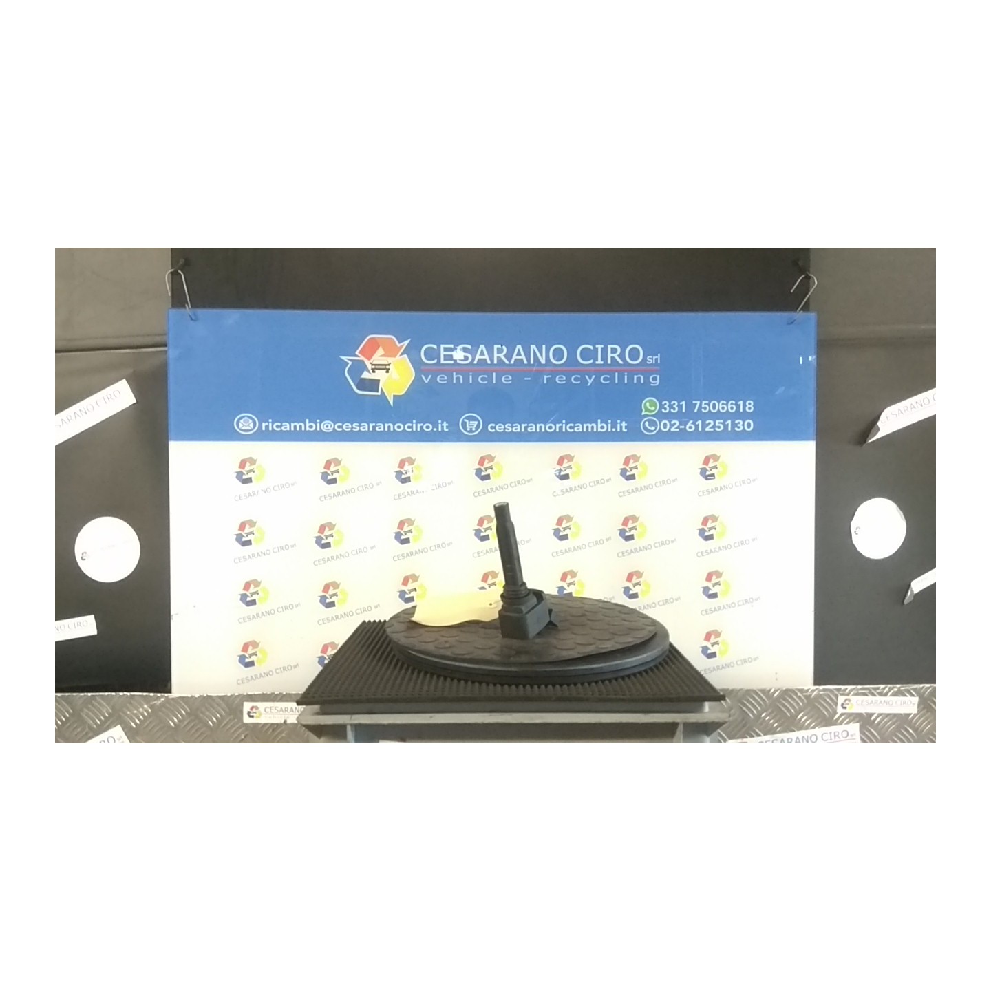 BOBINA BERU 048 VOLKSWAGEN UP! (1S) (11/11-10/16) CPG 04C905110L