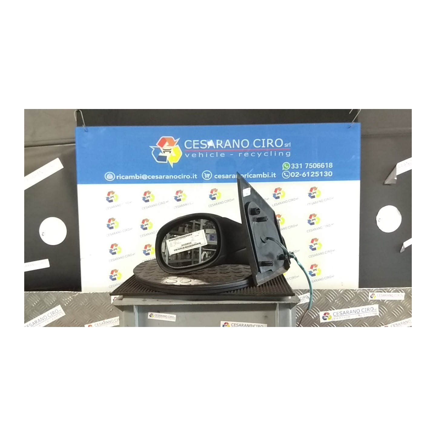 RETROVISORE EST. REGOLAZ. ELETTR. SX. 133 CITROEN C2 (09/03-01/10) HFX 8149RN