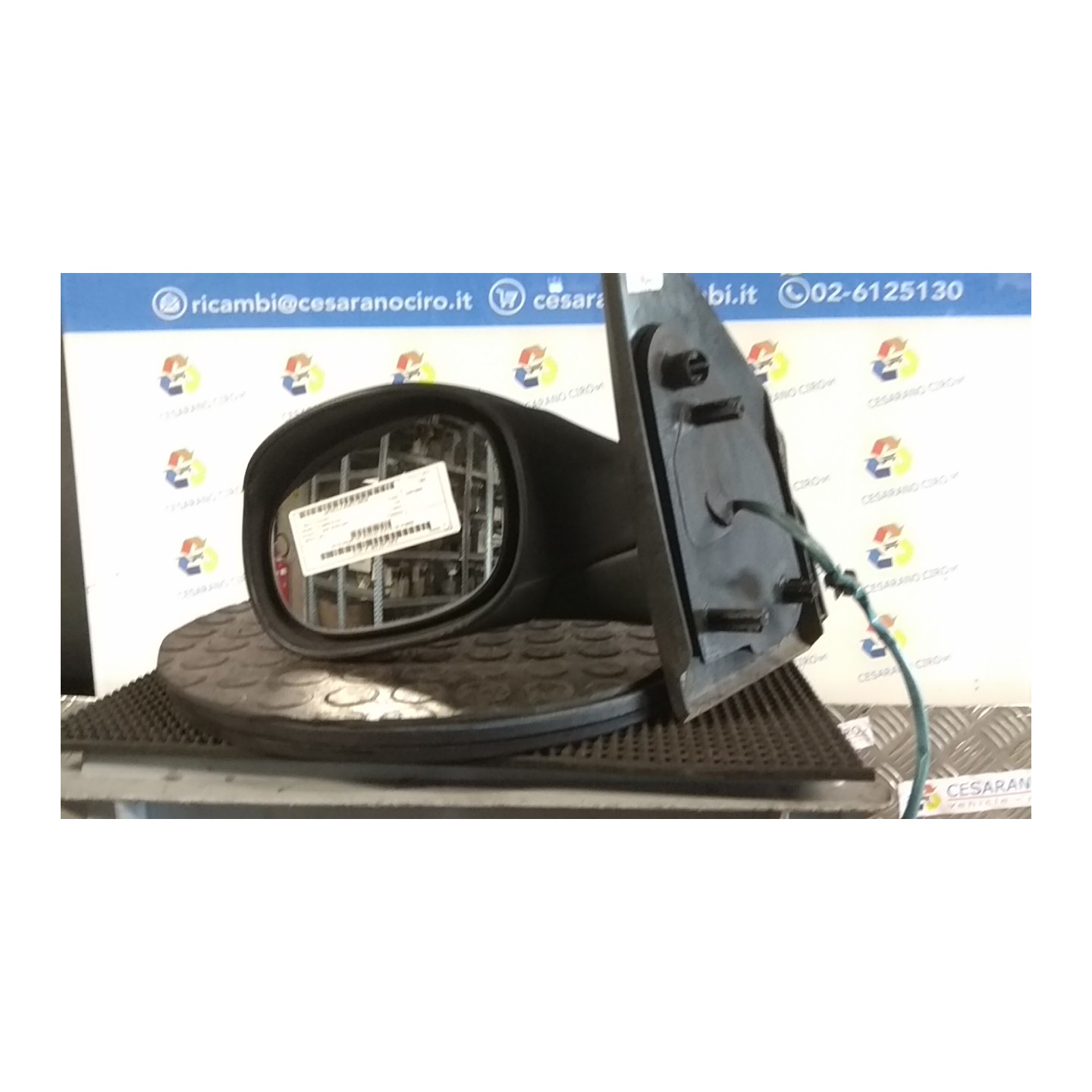 RETROVISORE EST. REGOLAZ. ELETTR. SX. 133 CITROEN C2 (09/03-01/10) HFX 8149RN