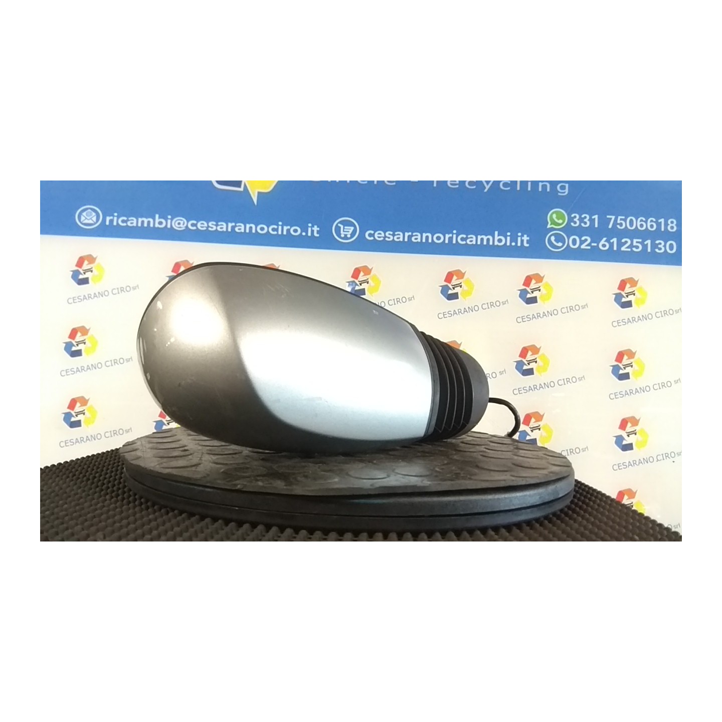 RETROVISORE EST. DX. 112 FIAT PUNTO (2U) (07/03-01/07) 188A4000 735310073