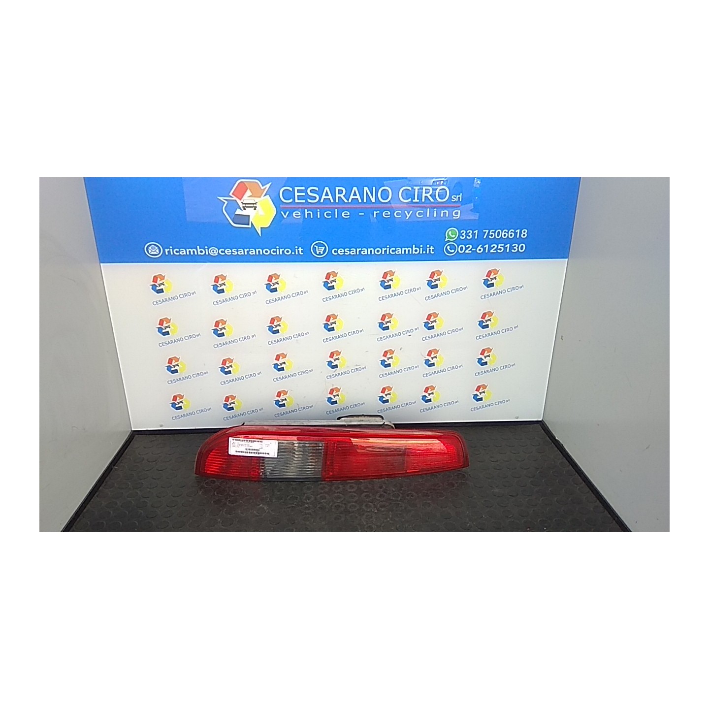 FANALE POST. SX. 246 FORD FOCUS (CAP) (11/04-06/08) HHDA 1420468