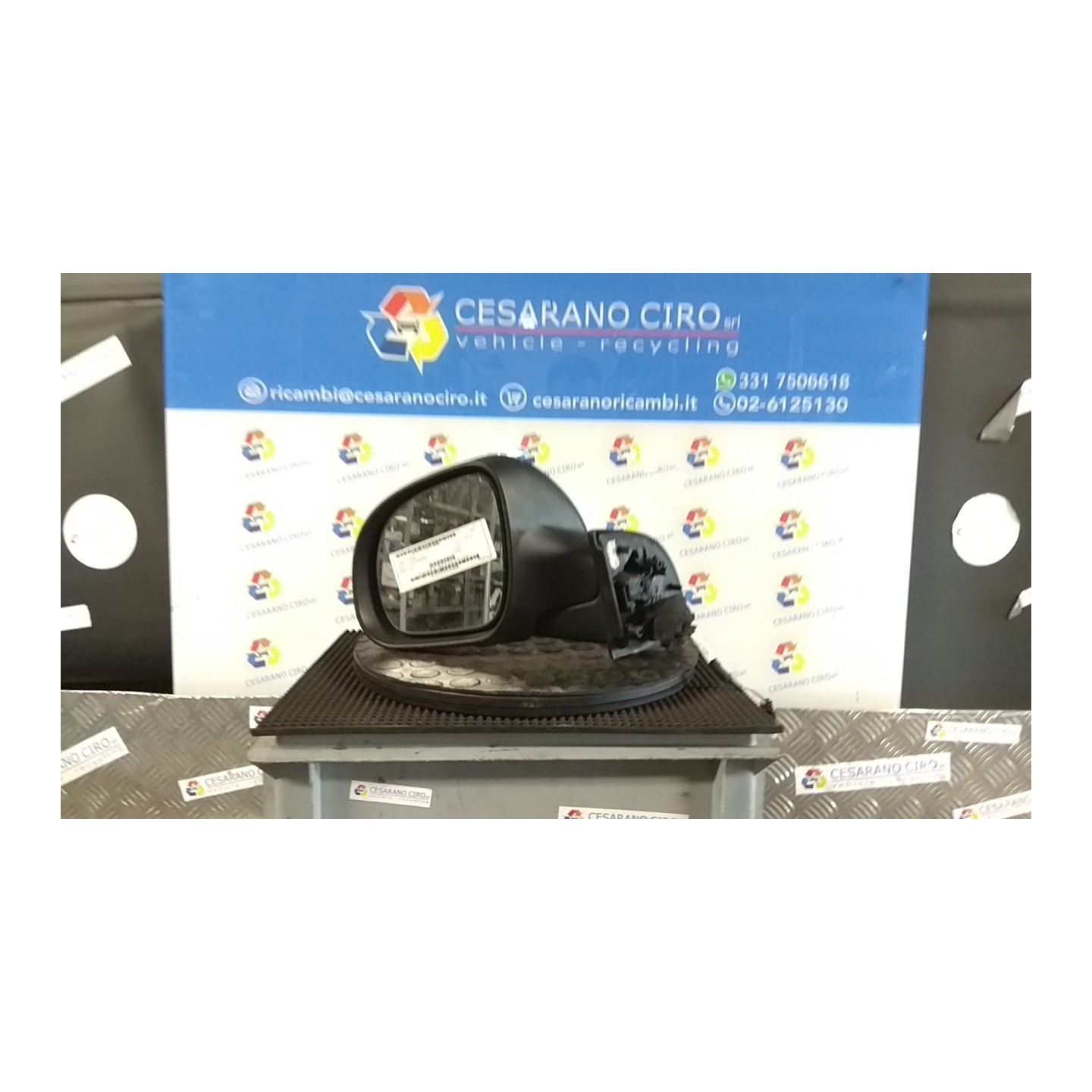 RETROVISORE EST. REGOLAZ. ELETTR. SX. 030 CITROEN C3 2A SERIE (09/05-11/10) HFX 8153G2