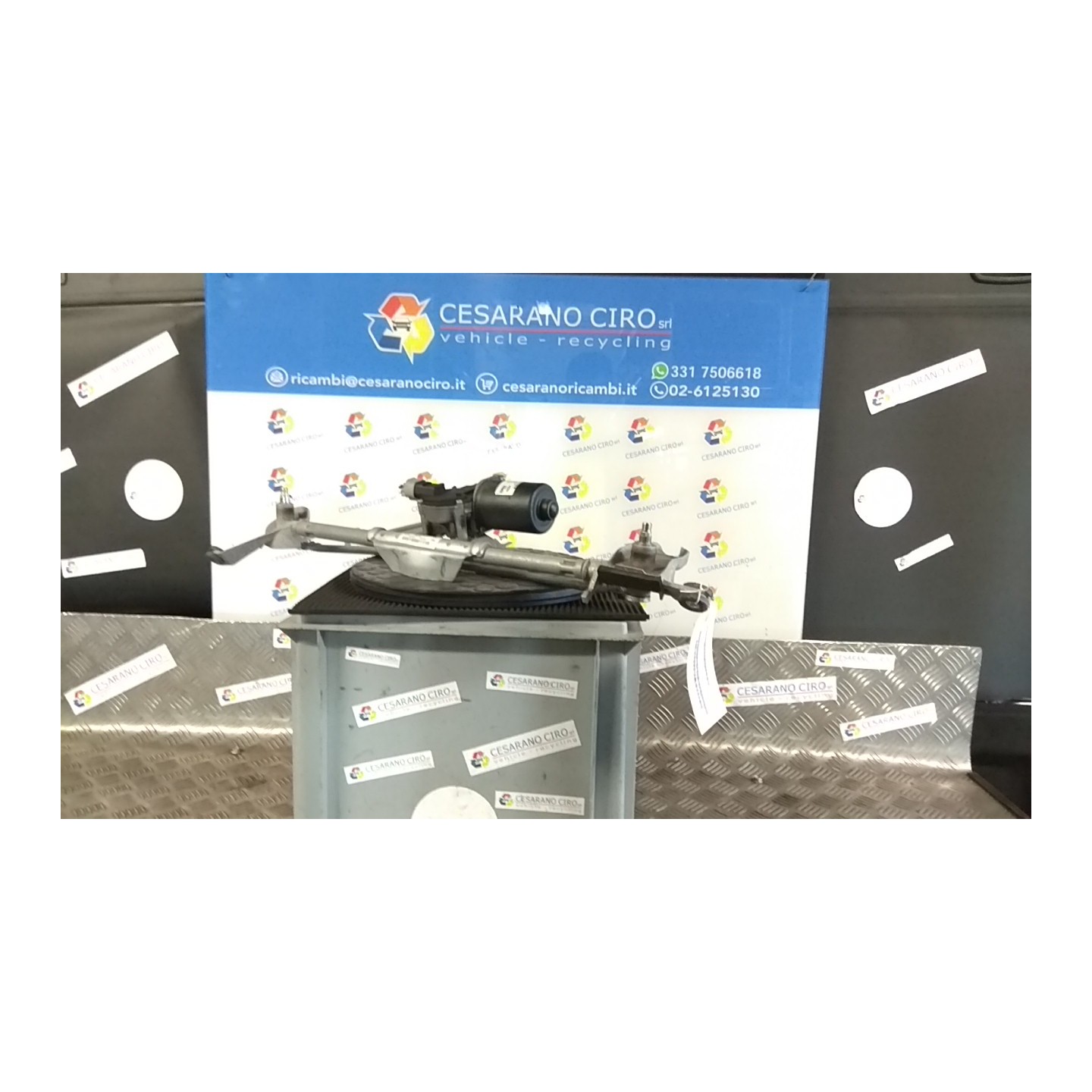 MOTORINO TERGIPARABREZZA COMPL. 013 DR DR5 SQRE4G16 NB4809002717003747999999