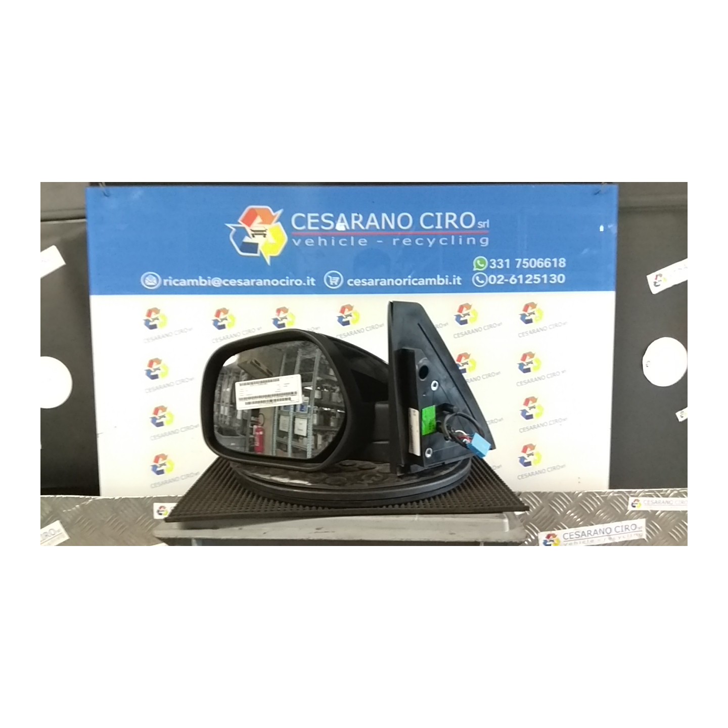 RETROVISORE EST. REGOLAZ. ELETTR. RIENTRABILE SX 014 DR DR5 SQRE4G16 NB4979002717003747999999SX
