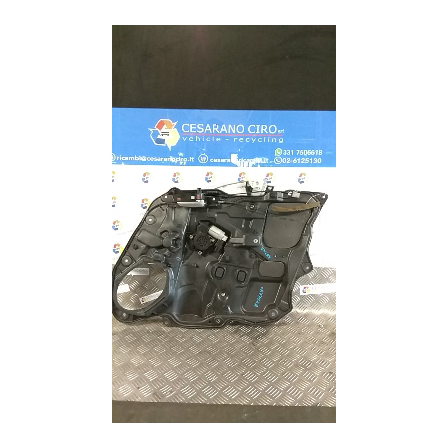 ALZACRISTALLO PORTA ANT. DX. 178 MAZDA MAZDA 3 (10/03-08/06) Z6 BP4L58560