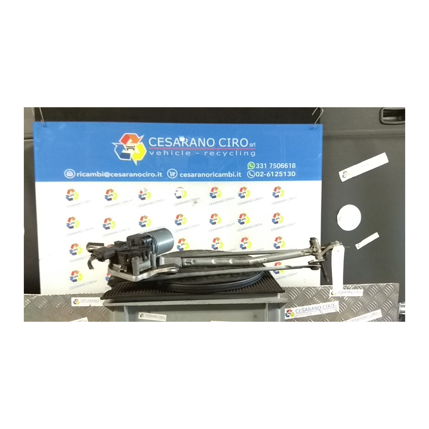 MOTORINO TERGIPARABREZZA 056 FORD MONDEO (CA2) (04/07-) QXBA 1694757