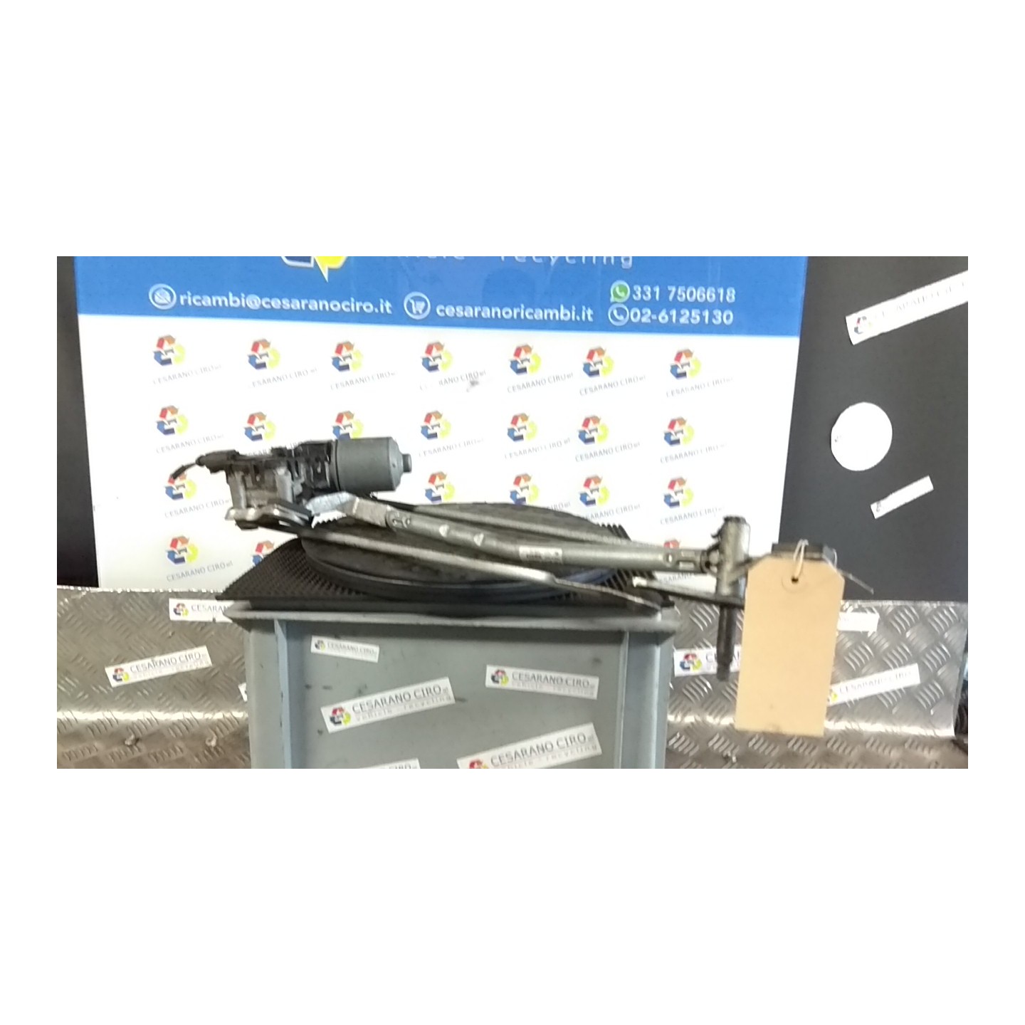 MOTORINO TERGIPARABREZZA 056 FORD MONDEO (CA2) (04/07-) QXBA 1694757