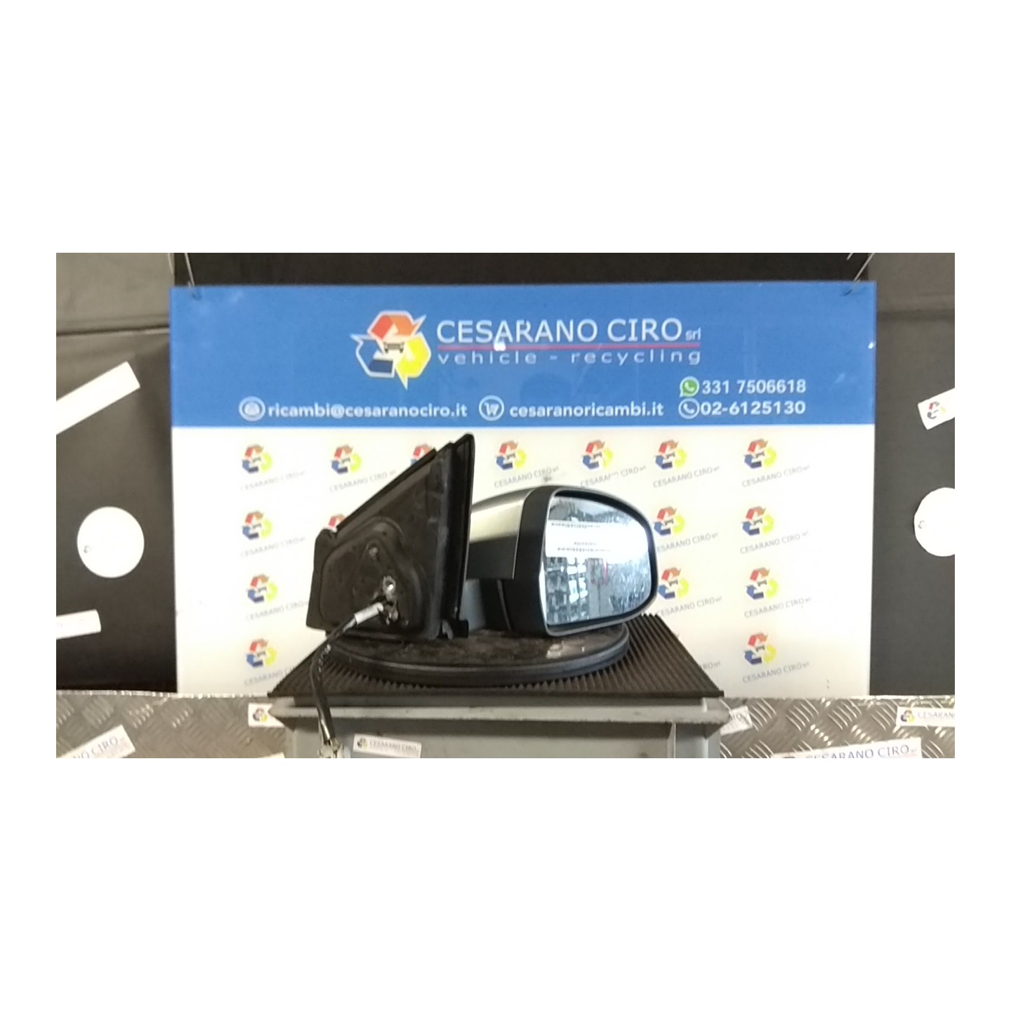 RETROVISORE EST. REGOLAZ. ELETTR. SERIE 20/40 DX. 057 FORD MONDEO (CA2) (04/07-) QXBA 1504248