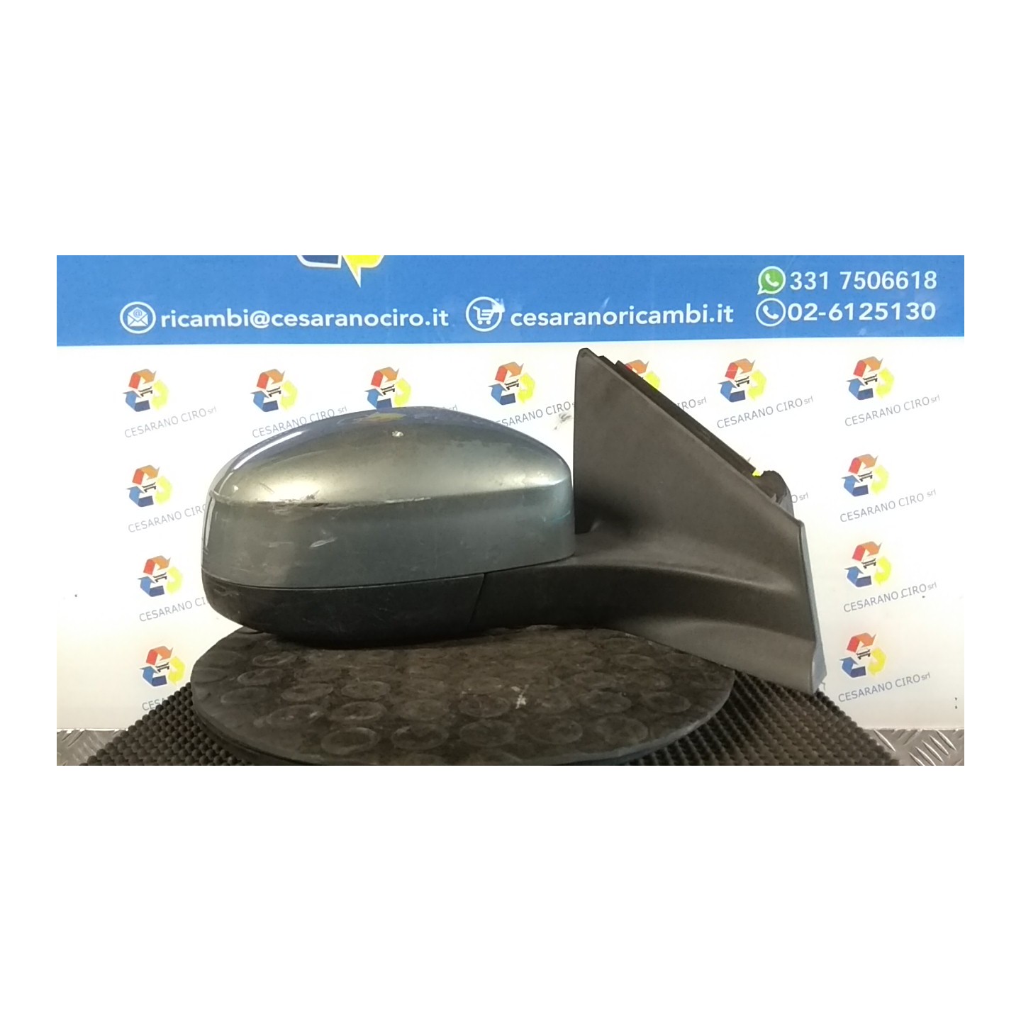 RETROVISORE EST. REGOLAZ. ELETTR. SERIE 20/40 DX. 057 FORD MONDEO (CA2) (04/07-) QXBA 1504248