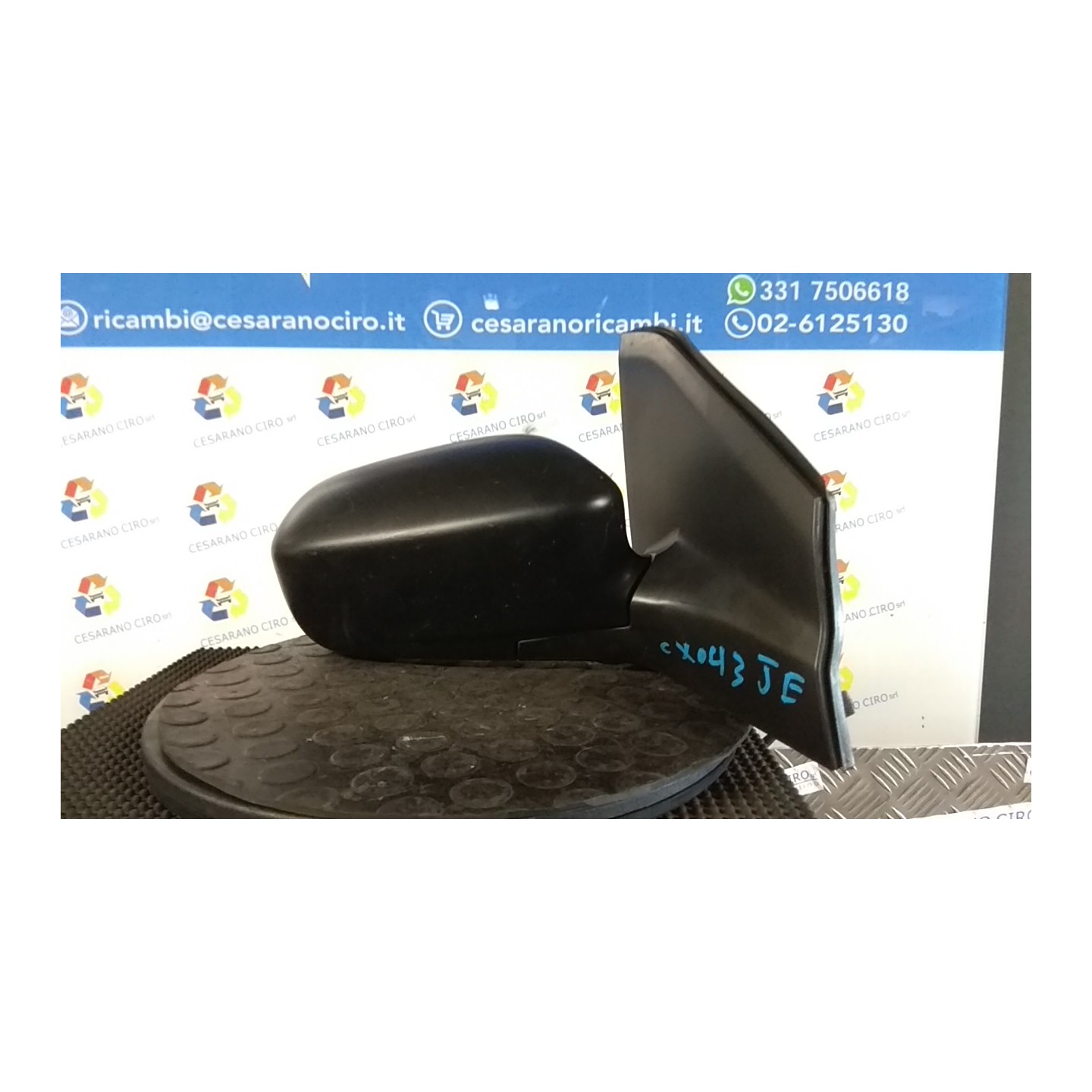 RETROVISORE EST. REGOLAZ. ELETTR. TERMICO ARGENTO DX. 090 HONDA CIVIC 7A SERIE (03/01-12/05) 4EE2 76200S6DG51ZH