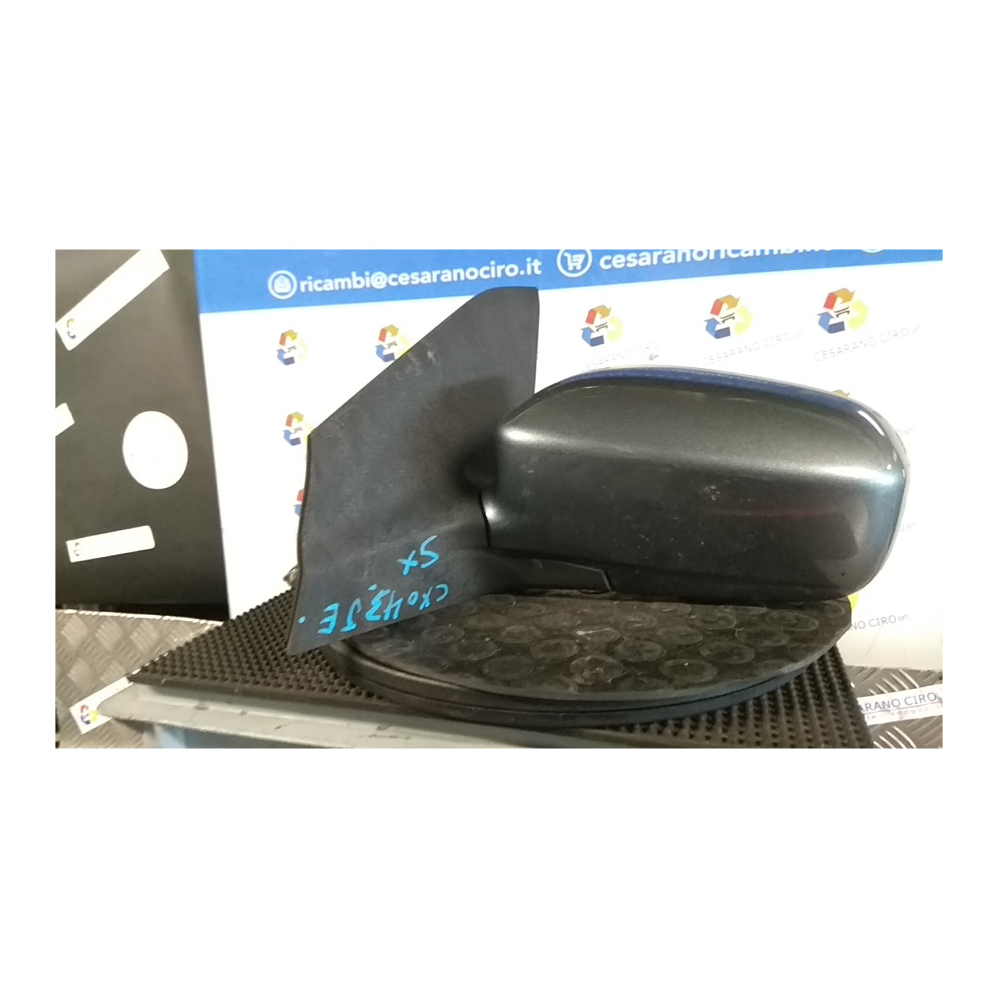RETROVISORE EST. REGOLAZ. ELETTR. TERMICO ARGENTO SX. 091 HONDA CIVIC 7A SERIE (03/01-12/05) 4EE2 76250S6DG51ZH