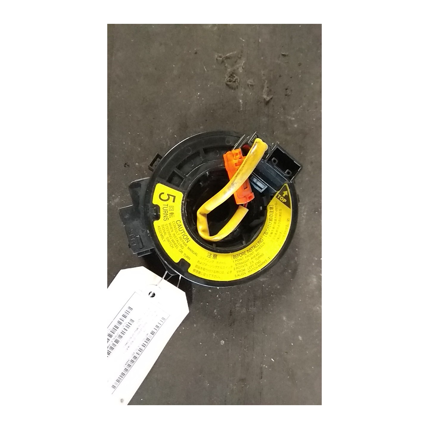 CONTATTO SPIRALIFORME AIRBAG 063 TOYOTA YARIS VERSO (01/03-06/07) 2NZFE NB4078045042001
