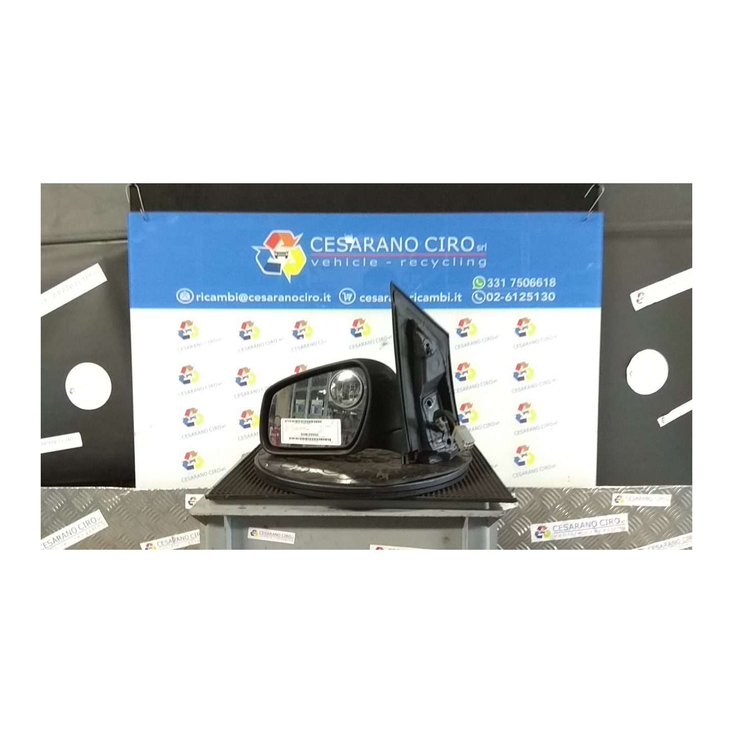 RETROVISORE EST. REGOLAZ. ELETTR. SX. 104 FORD FOCUS (CAP) (11/04-06/08) HHDA 1437470