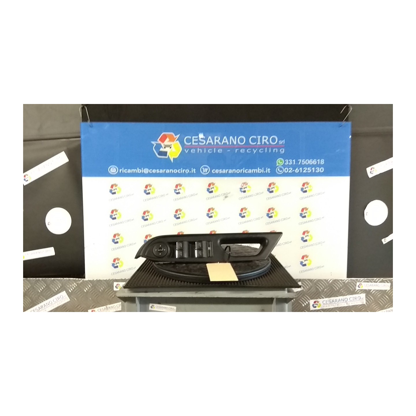 BLOCCO COMANDI ALZACRISTALLI E RETROVISORI EST. 128 FORD B-MAX (CB2) (07/12-) SFJA 2029540