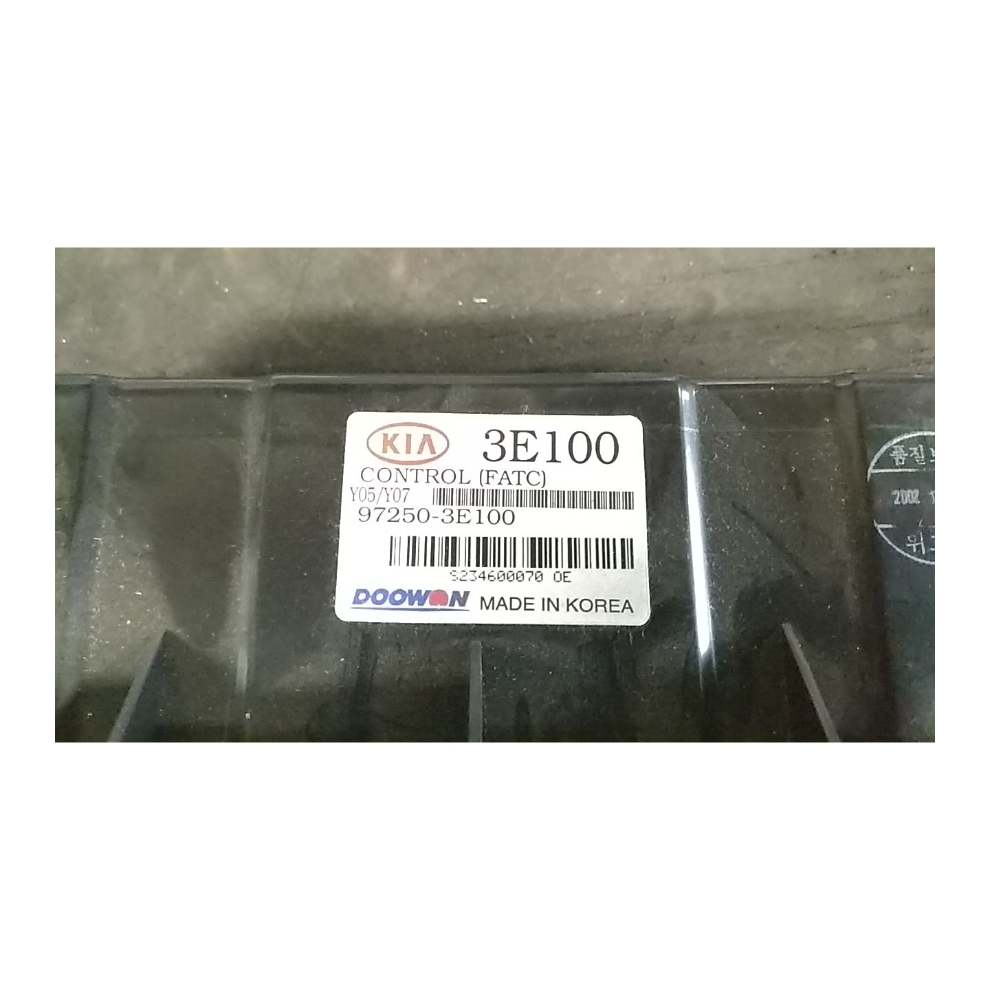 BLOCCO COMANDO CLIMATIZZAZIONE C/A/C 091 KIA SORENTO 1A SERIE (07/02-12/06 D4CB 972503E000