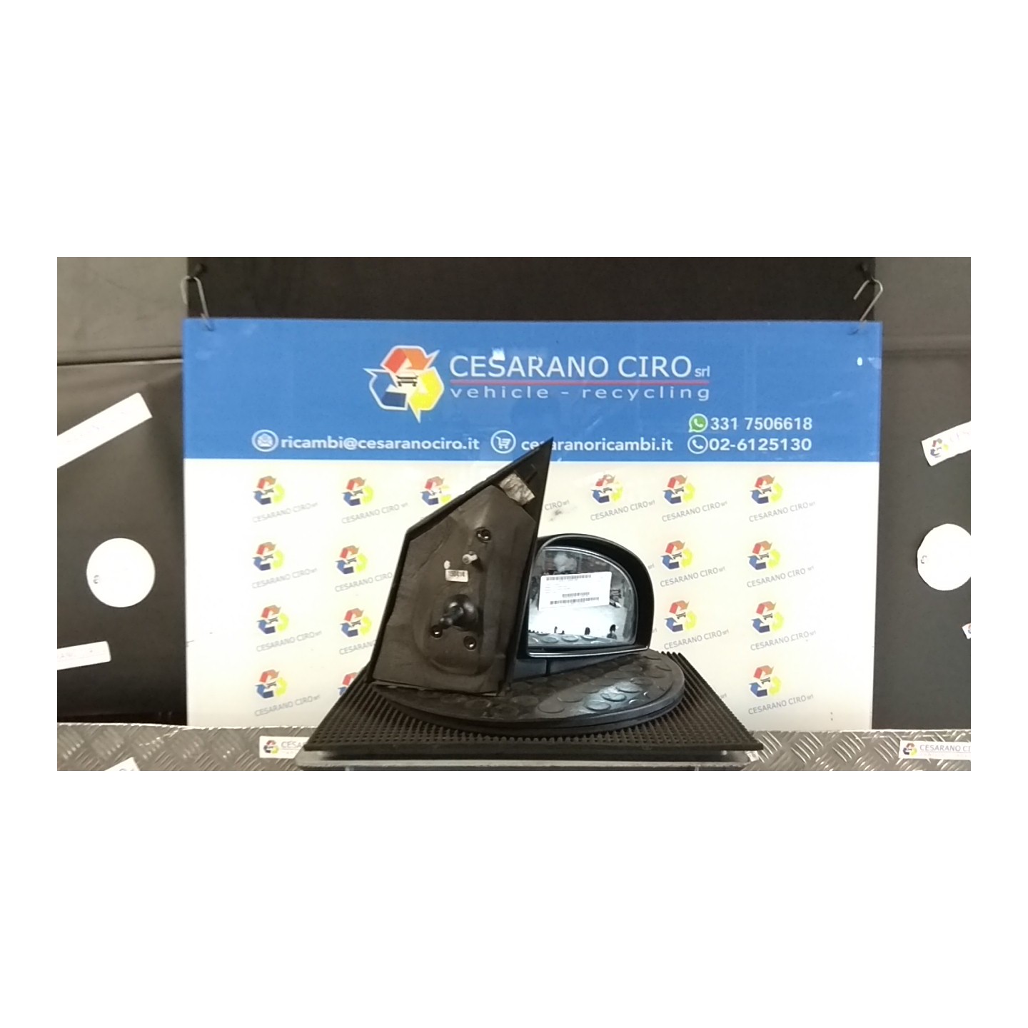 RETROVISORE EST. DX. 013 HYUNDAI GETZ (07/02-12/09) G4HG 876201C200