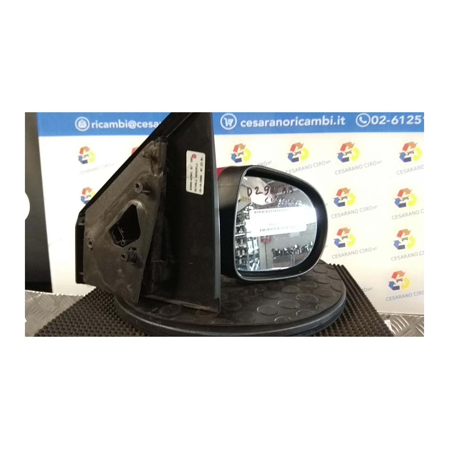 RETROVISORE EST. REGOLAZ. ELETTR. RETROVISORI ESTERNI 01 DX. 019 RENAULT CLIO 3A SERIE (05/09-) D4FD7 7701071864