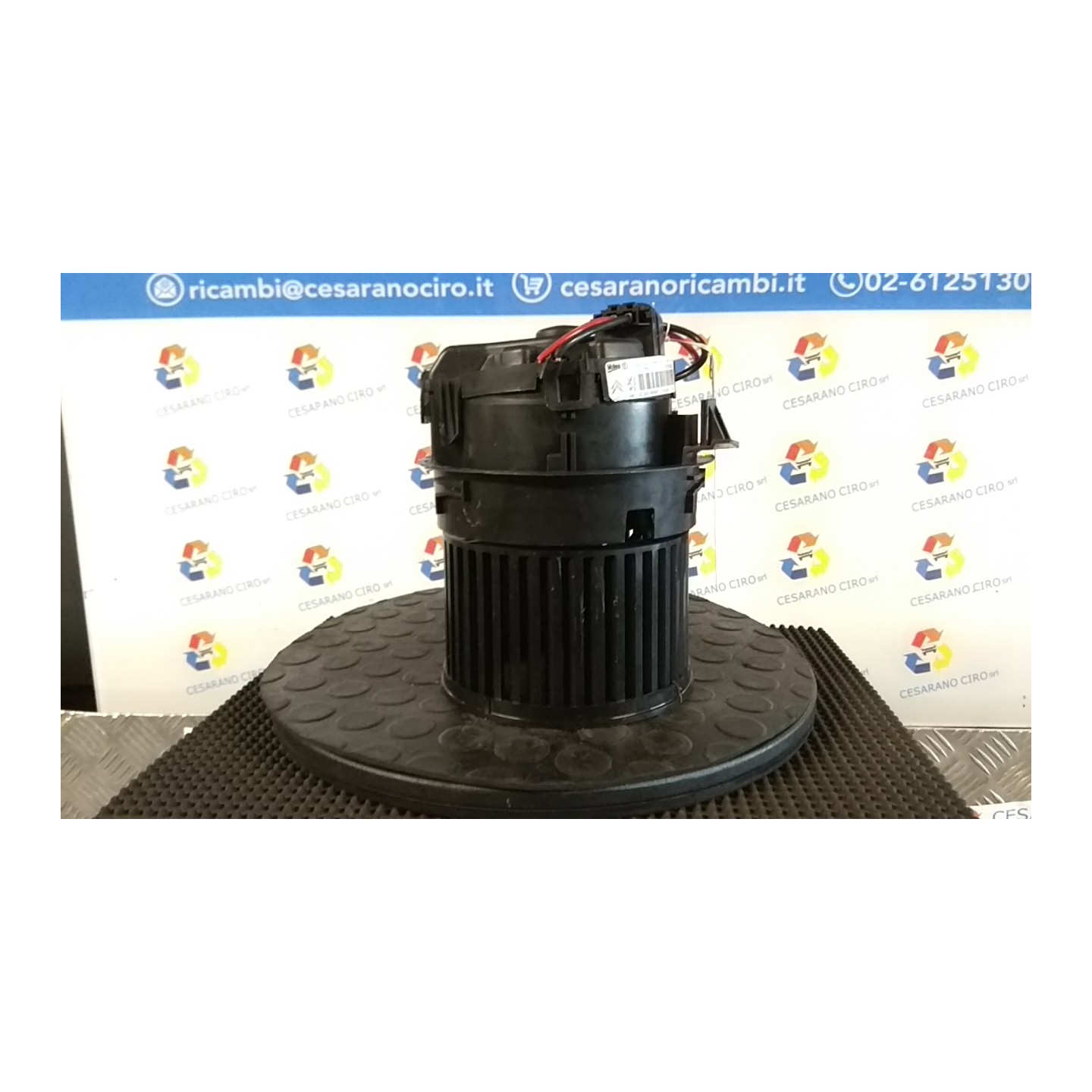 MOTORINO VENTILAZIONE ABITACOLO 063 CITROEN C3 3A SERIE (B618) (03/20-) HM05 1608182080