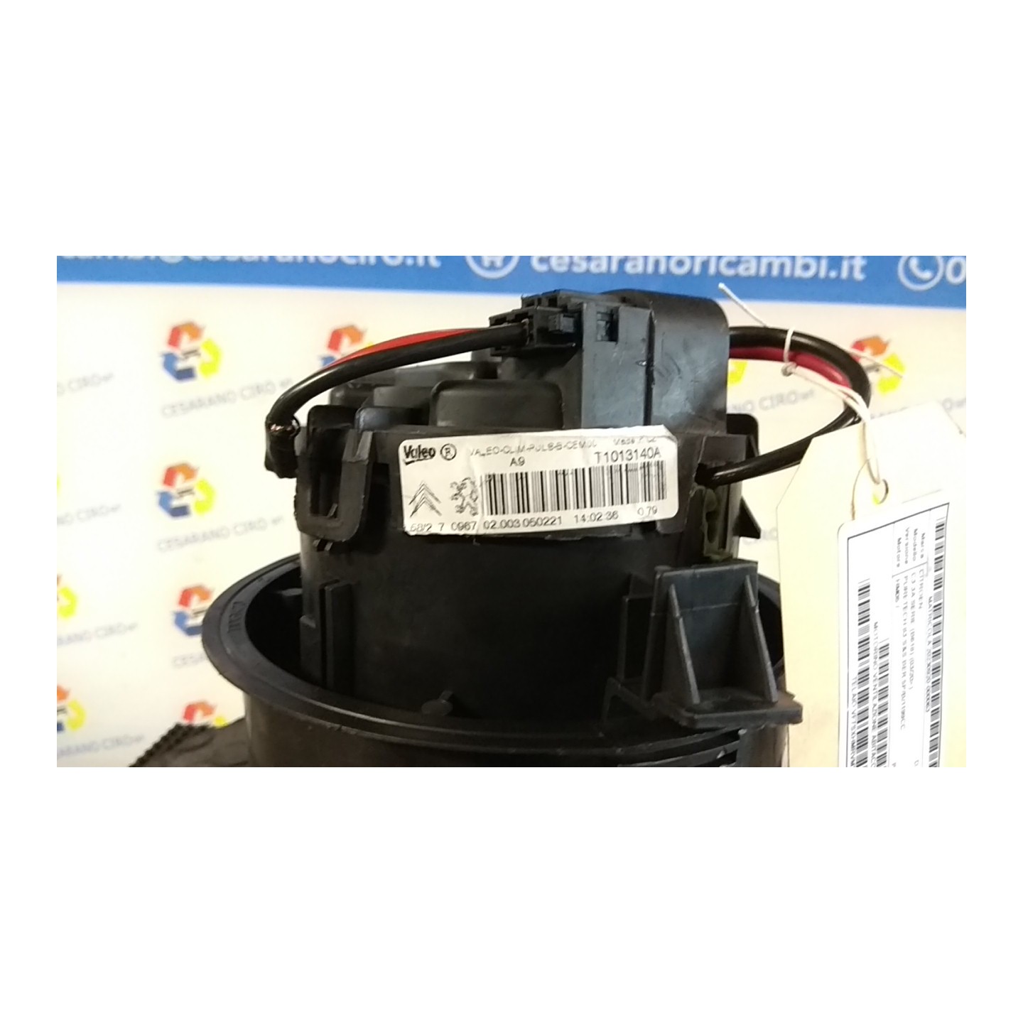 MOTORINO VENTILAZIONE ABITACOLO 063 CITROEN C3 3A SERIE (B618) (03/20-) HM05 1608182080