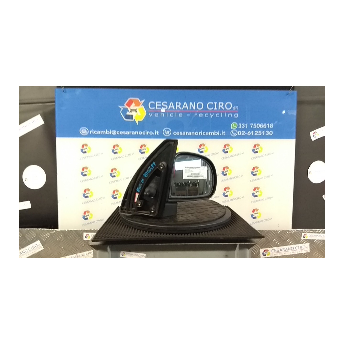 RETROVISORE EST. REGOLAZ. MANUALE DX. 085 HYUNDAI ATOS (09/01-09/03) G4HCE 8762002303