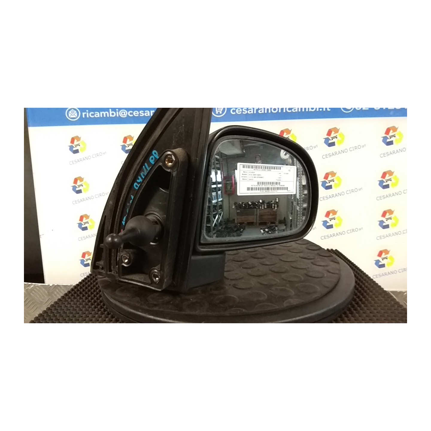 RETROVISORE EST. REGOLAZ. MANUALE DX. 085 HYUNDAI ATOS (09/01-09/03) G4HCE 8762002303