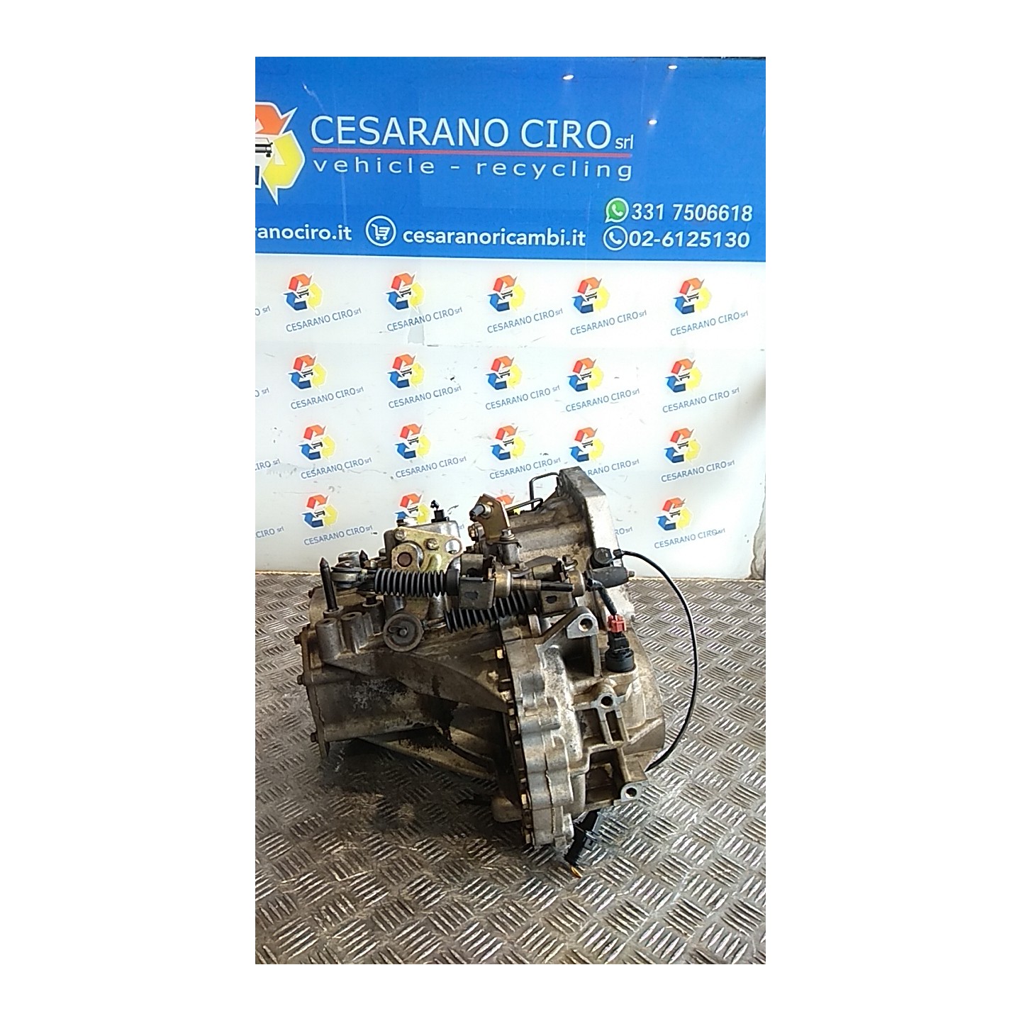 CAMBIO COMPL. 072 DR DR5 (12/07-) SQR481F NB0364155001001