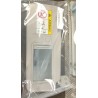 ALETTA PARASOLE PARABREZZA DX. 017 HYUNDAI TUCSON (07/18-06/21) D4FE 85202D3010TTX