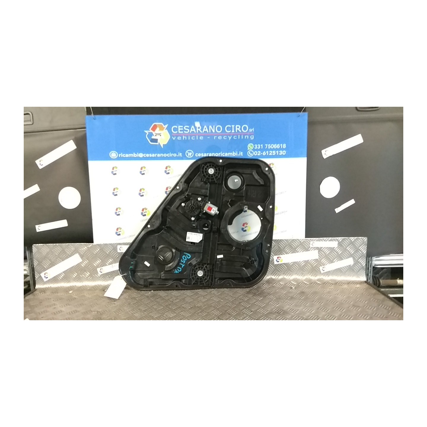 ALZACRISTALLO ELETTR. PORTA POST. DX 020 HYUNDAI TUCSON (07/18-06/21) D4FE NB0074071059004DX
