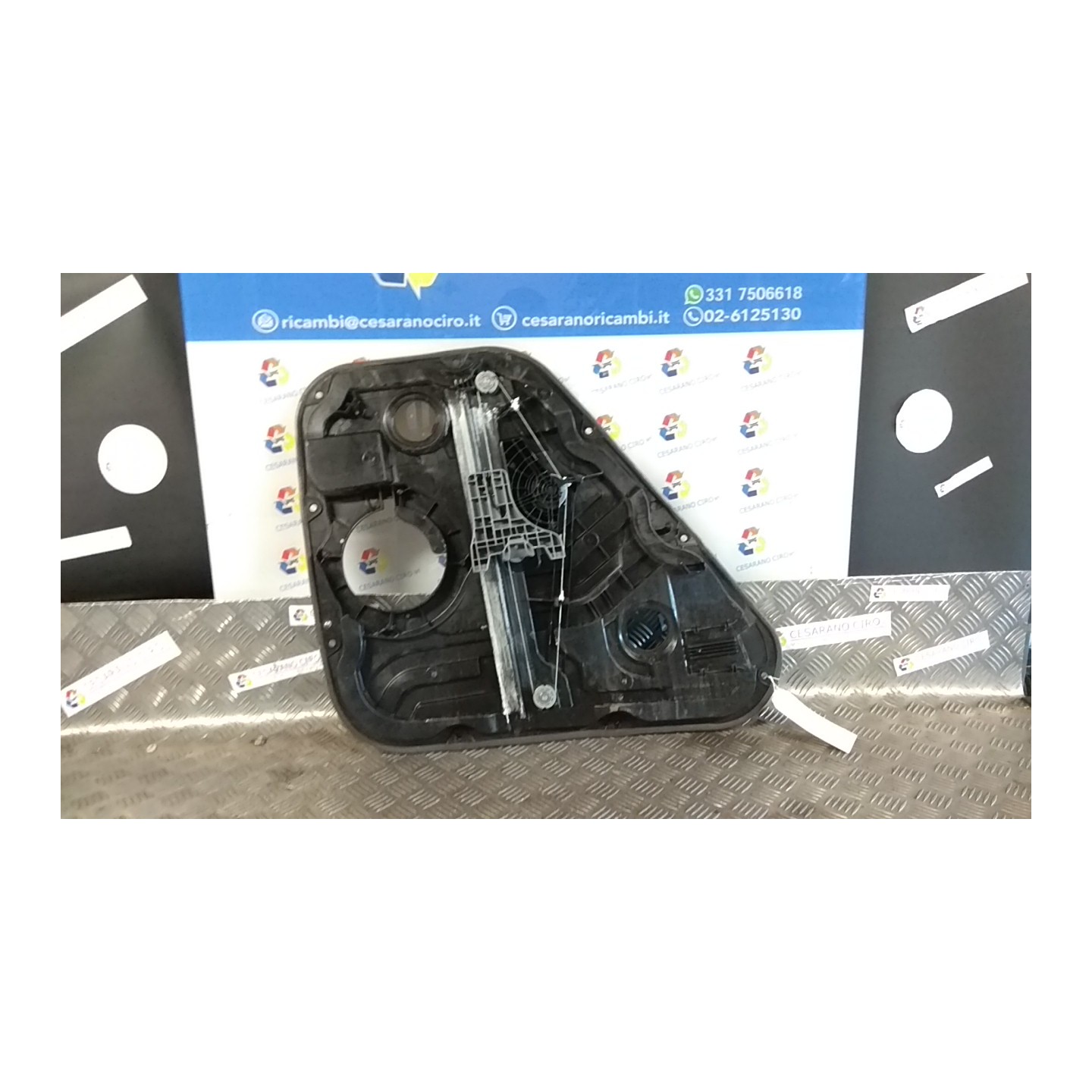 ALZACRISTALLO ELETTR. PORTA POST. DX 020 HYUNDAI TUCSON (07/18-06/21) D4FE NB0074071059004DX