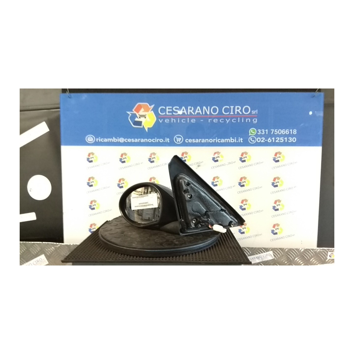 RETROVISORE EST. REGOLAZ. ELETTR. SX. 064 ALFA ROMEO 147 (W8) (08/00-01/06) AR37203 156079413