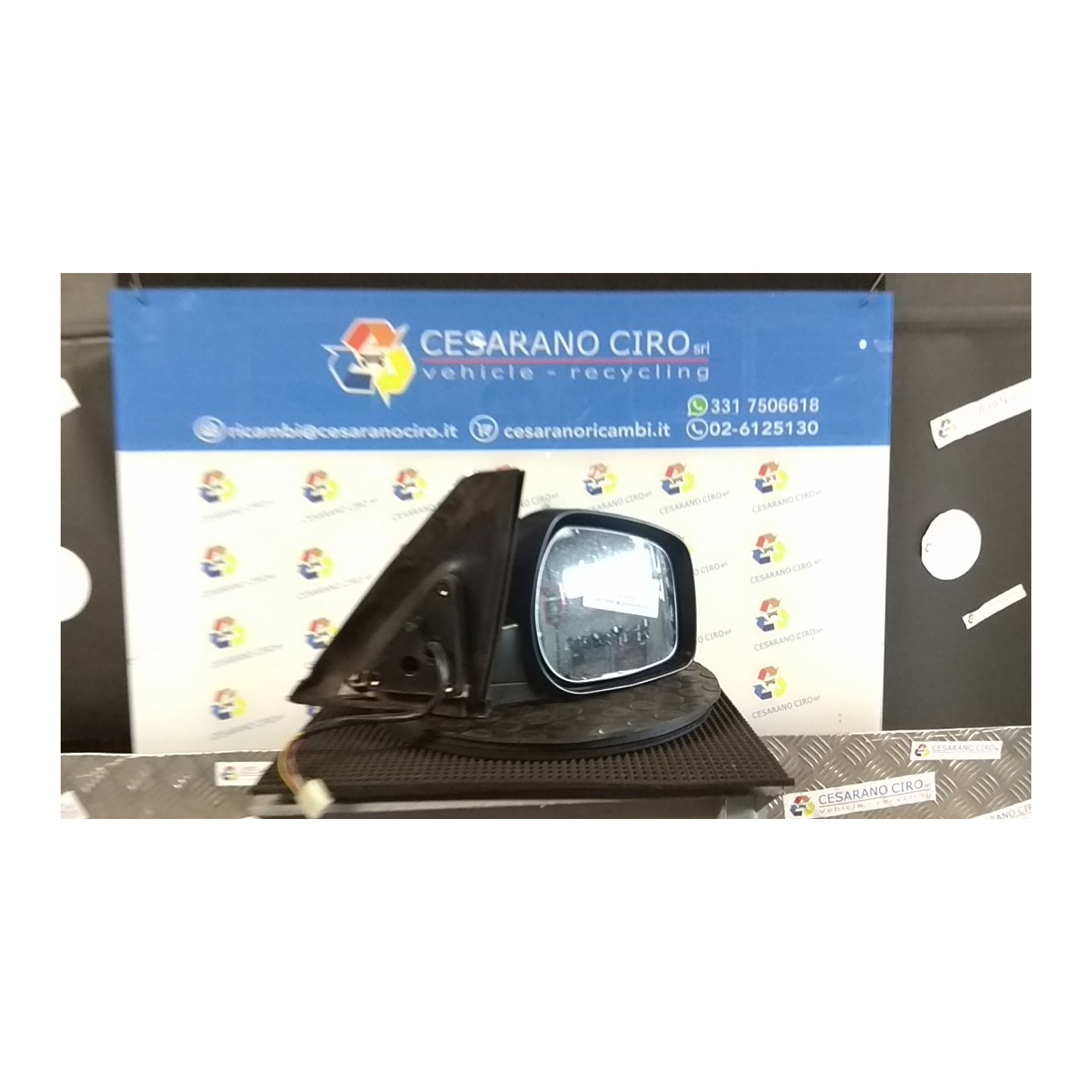 RETROVISORE EST. REGOLAZ. ELETTR. DX. 131 DR DR5 (12/07-) SQR481F 744080012