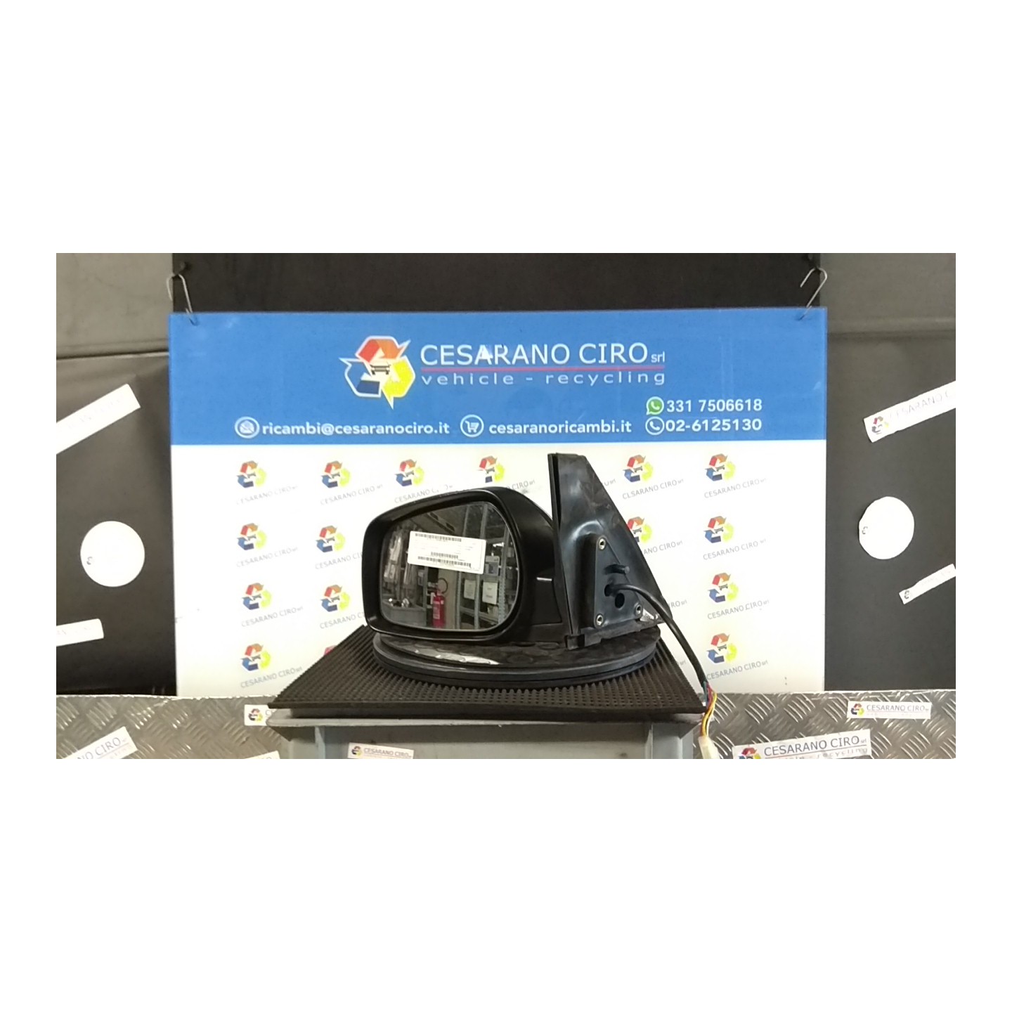 RETROVISORE EST. REGOLAZ. ELETTR. SX. 132 DR DR5 (12/07-) SQR481F 744080014