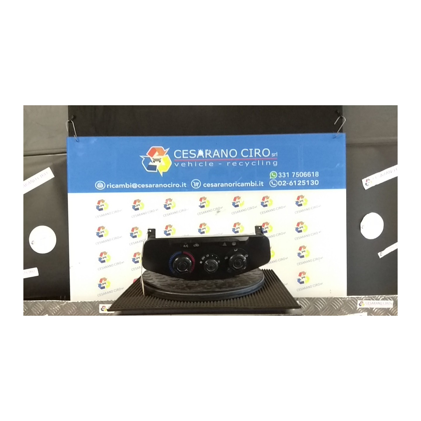 BLOCCO COMANDO CLIMATIZZAZIONE 134 DR DR5 (12/07-) SQR481F 734030008