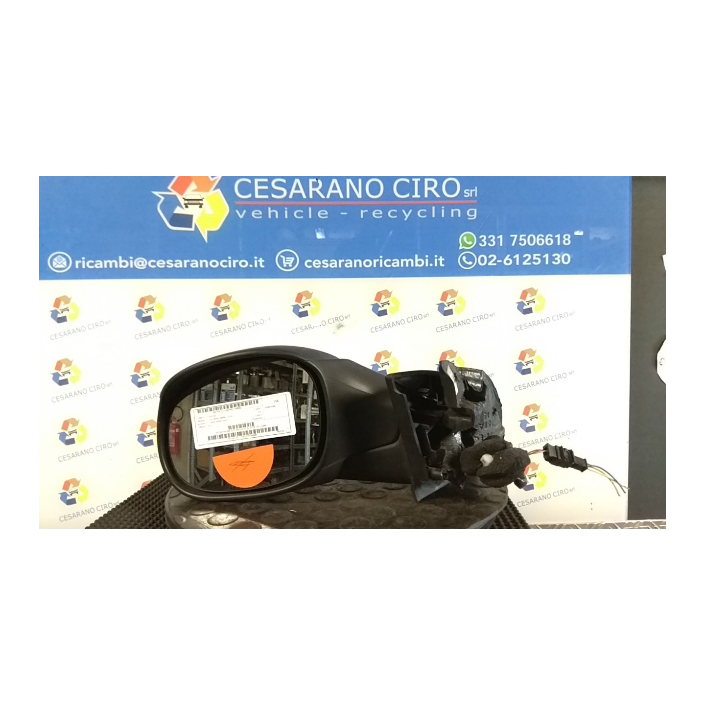 RETROVISORE EST. REGOLAZ. ELETTR. SX. 002 CITROEN C3 2A SERIE (09/05-11/10) HFX 8149FJ