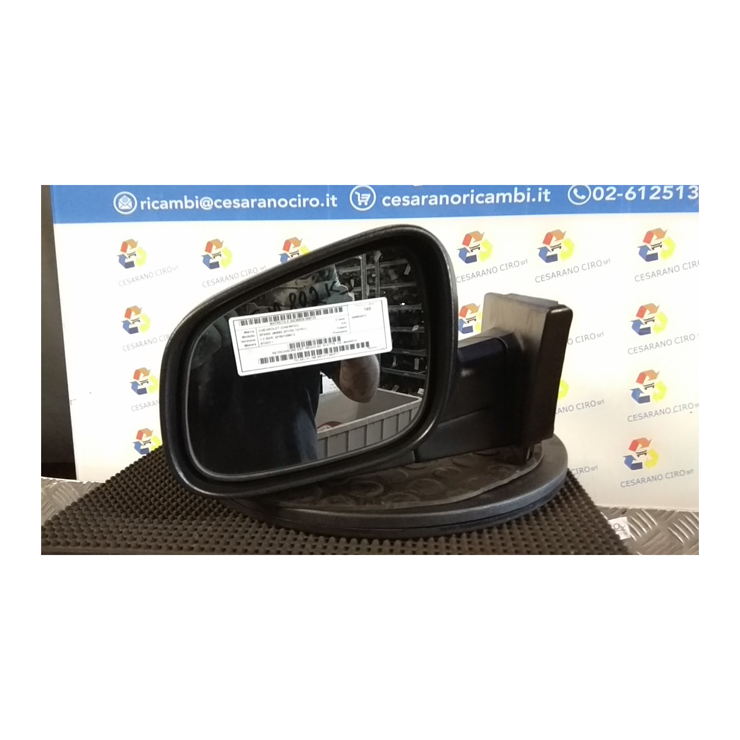 RETROVISORE EST. REGOLAZ. ELETTR. DX. 131 CHEVROLET (DAEWOO) SPARK (M300) (01/10-12/15) B12D1 95434314