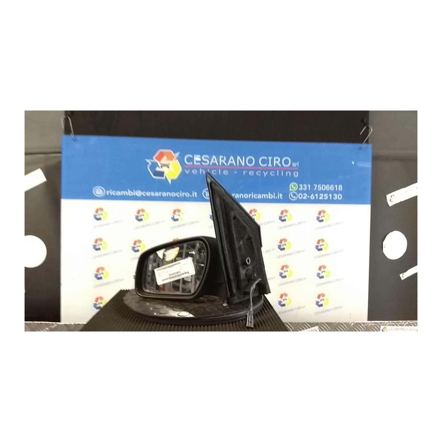 RETROVISORE EST. REGOLAZ. ELETTR. TE SX. 011 FORD FIESTA (CBK) (03/02-12/05) F6JB 1315843