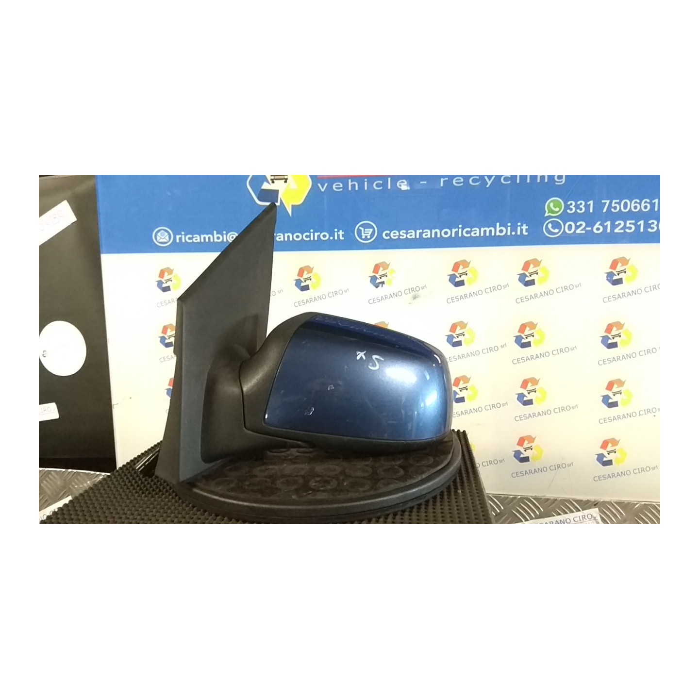 RETROVISORE EST. REGOLAZ. ELETTR. TE SX. 011 FORD FIESTA (CBK) (03/02-12/05) F6JB 1315843