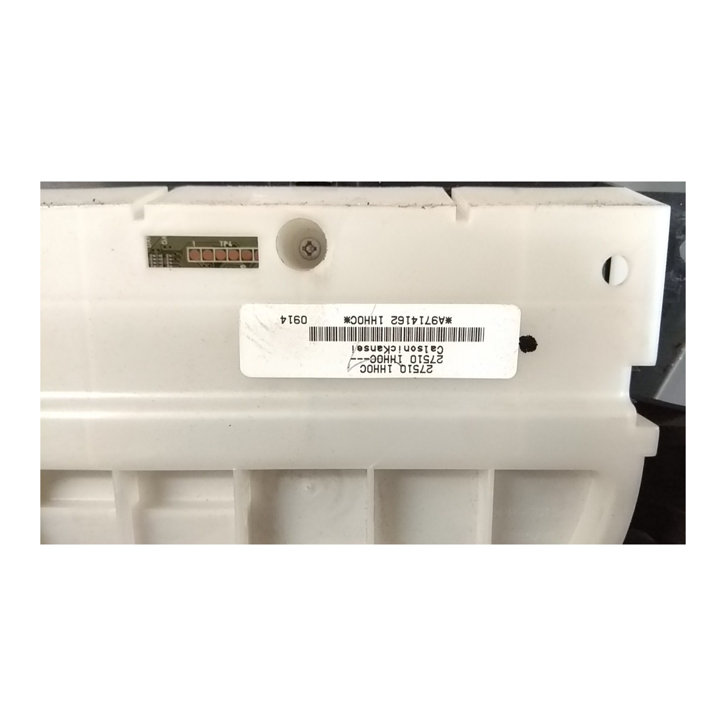 BLOCCO COMANDO CLIMATIZZAZIONE BASE 035 NISSAN MICRA (K13K) (09/10-) HR12 275103HN4B