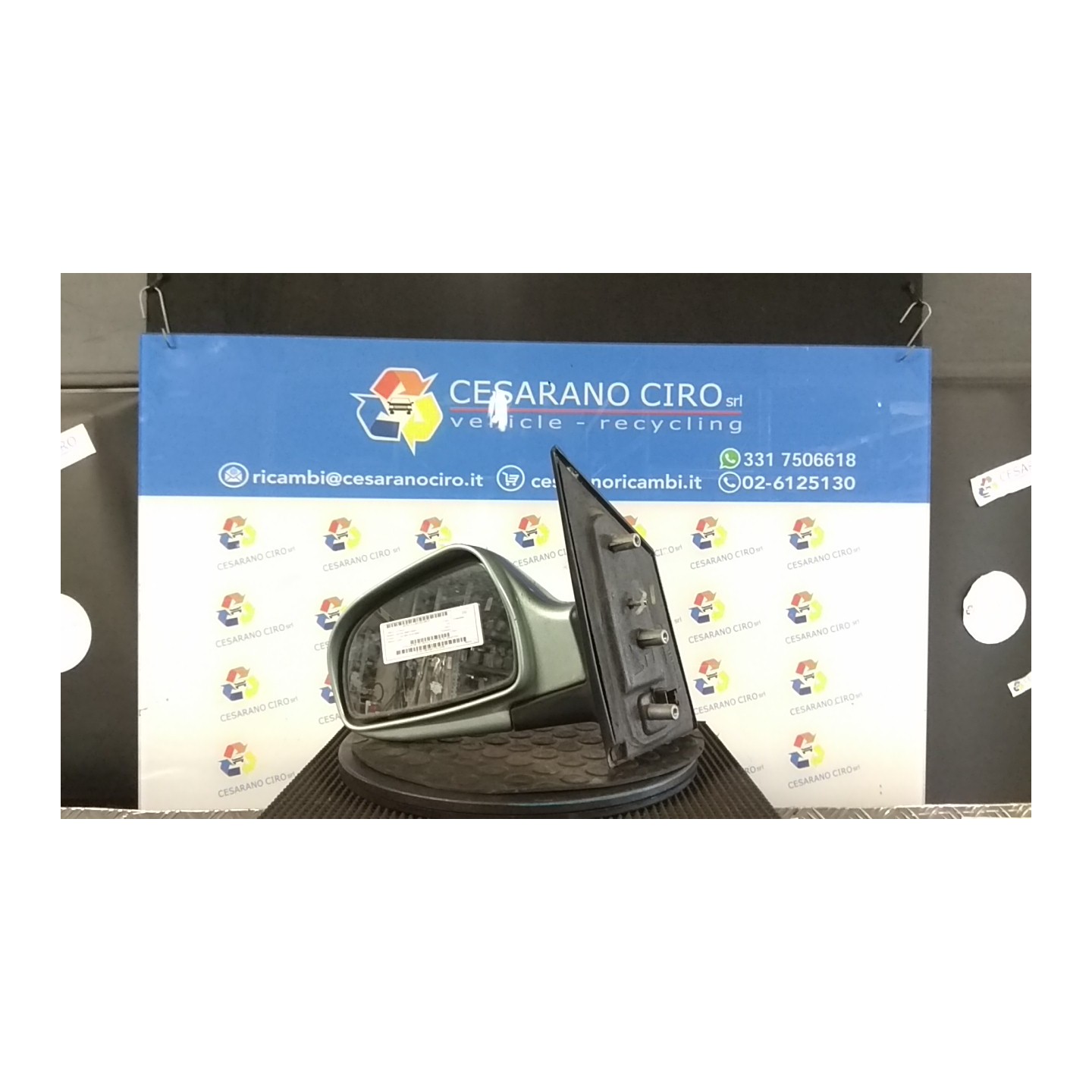 RETROVISORE EST. REGOLAZ. ELETTR. SX. 101 HYUNDAI MATRIX (09/01-05/06) G4ED 8761017310