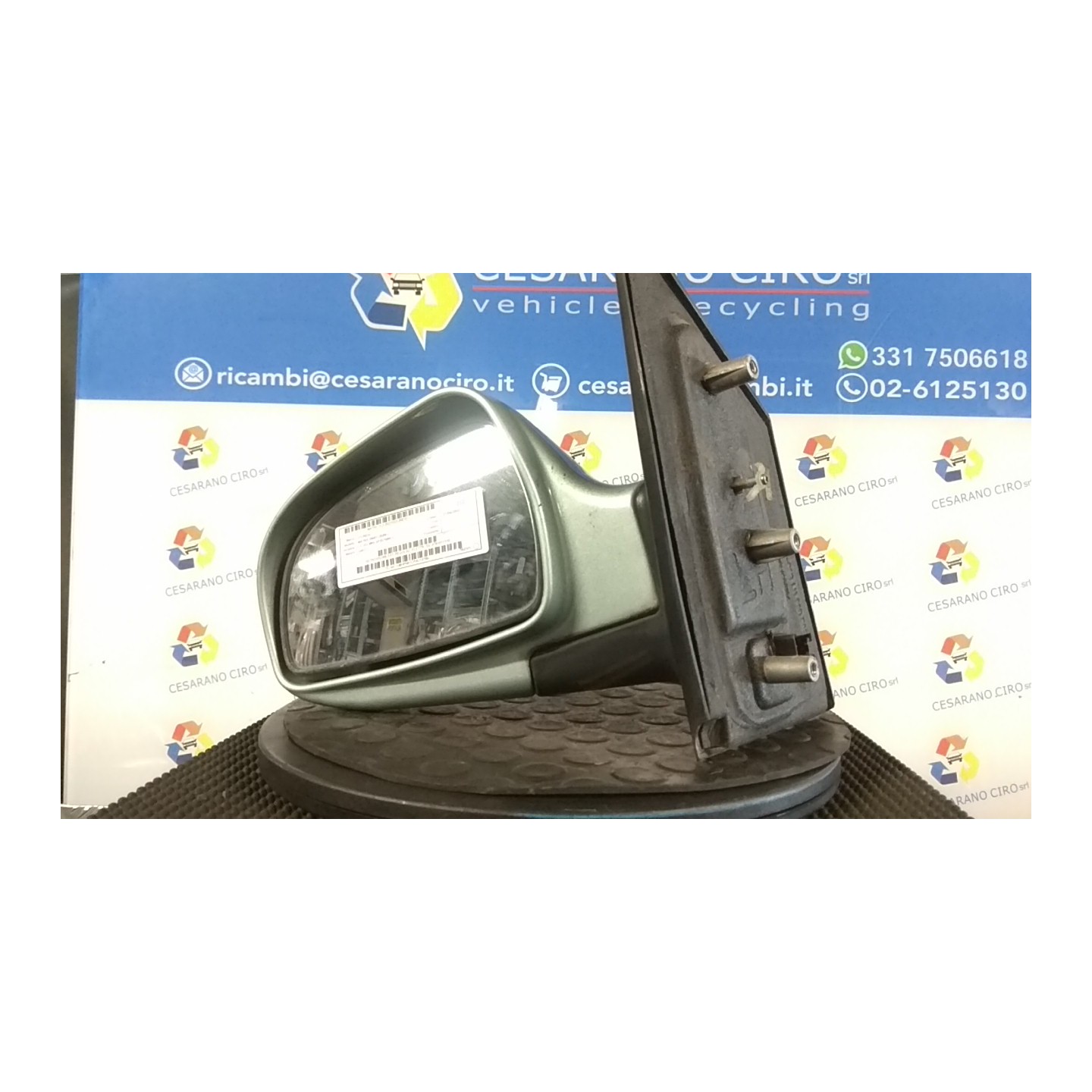RETROVISORE EST. REGOLAZ. ELETTR. SX. 101 HYUNDAI MATRIX (09/01-05/06) G4ED 8761017310